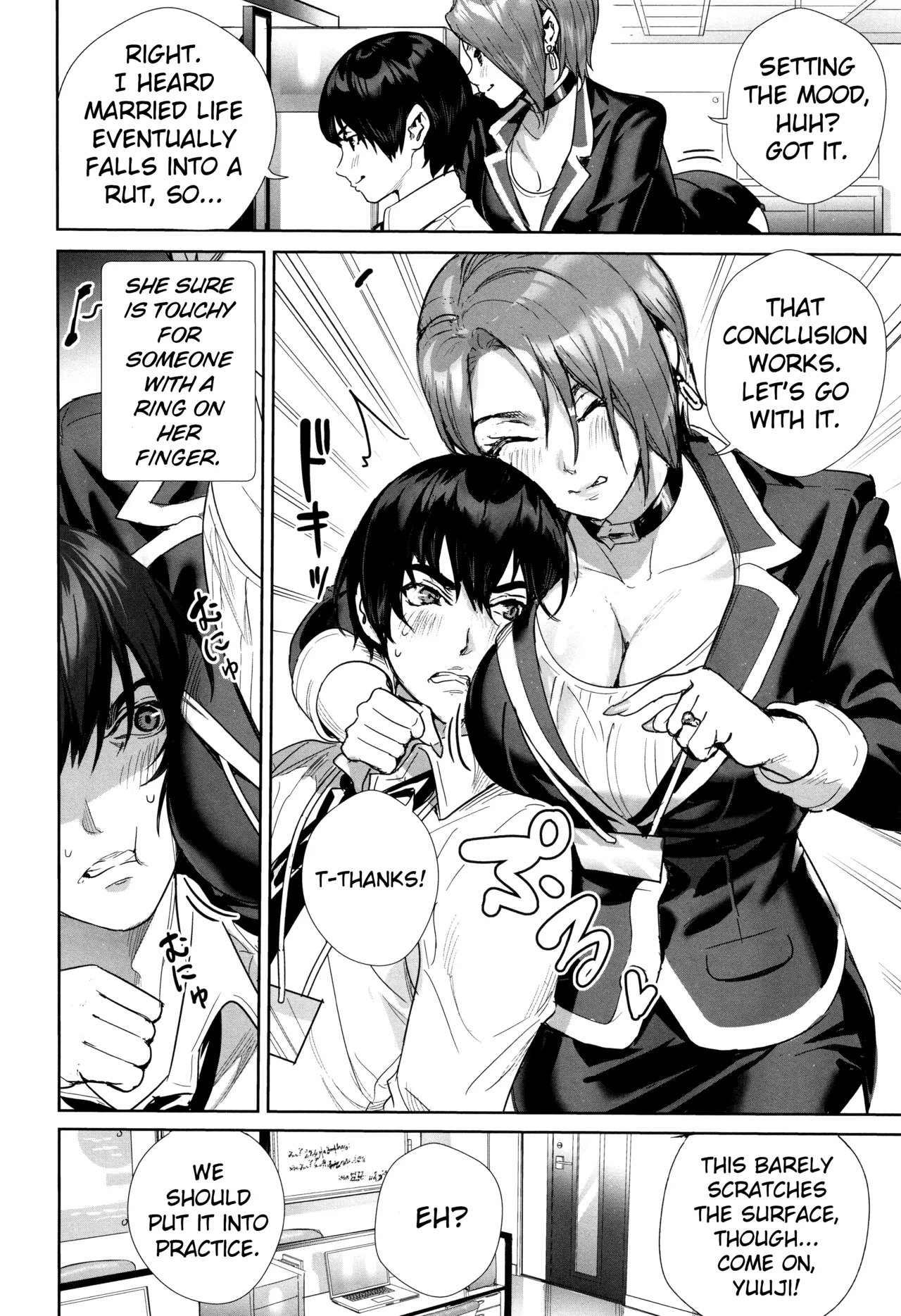 Onna Joushi o Oshitaose!! Chapter 1 - page 4
