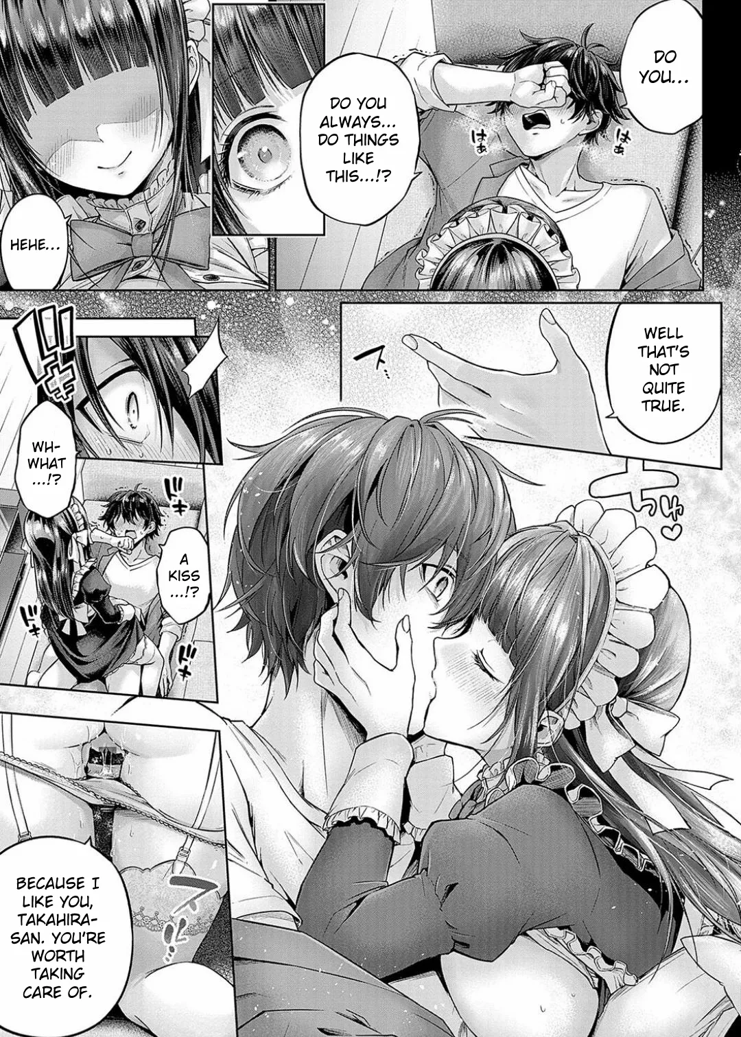 Shuchou Maid no Osewajutsu Chapter 1 - page 15