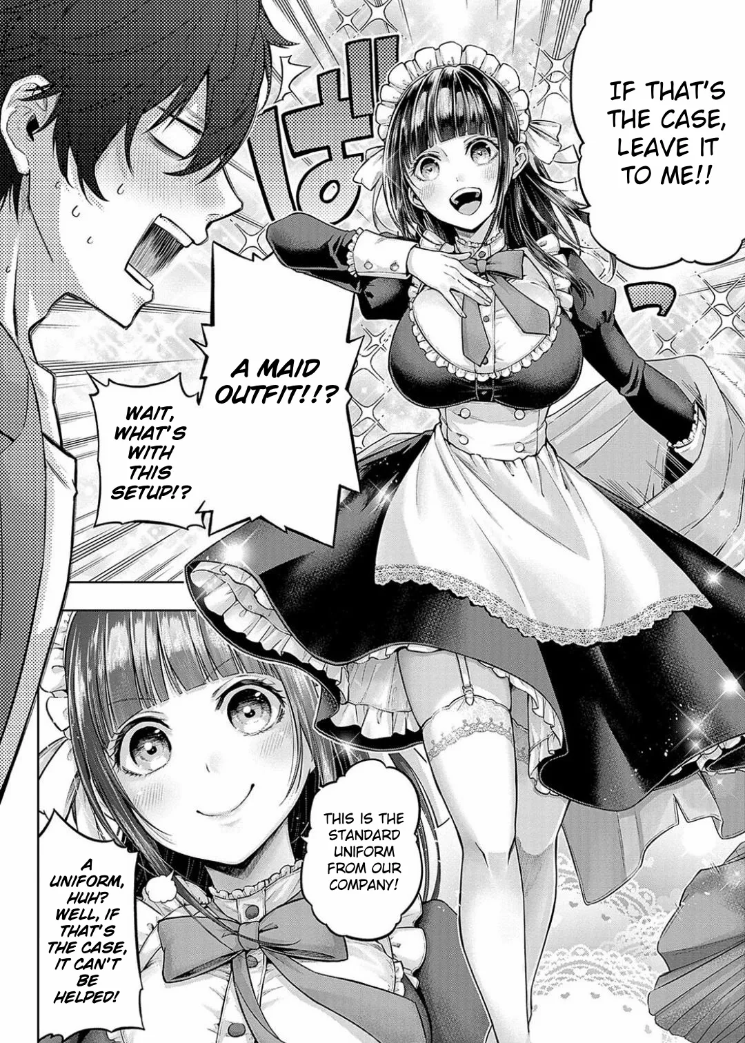 Shuchou Maid no Osewajutsu Chapter 1 - page 2