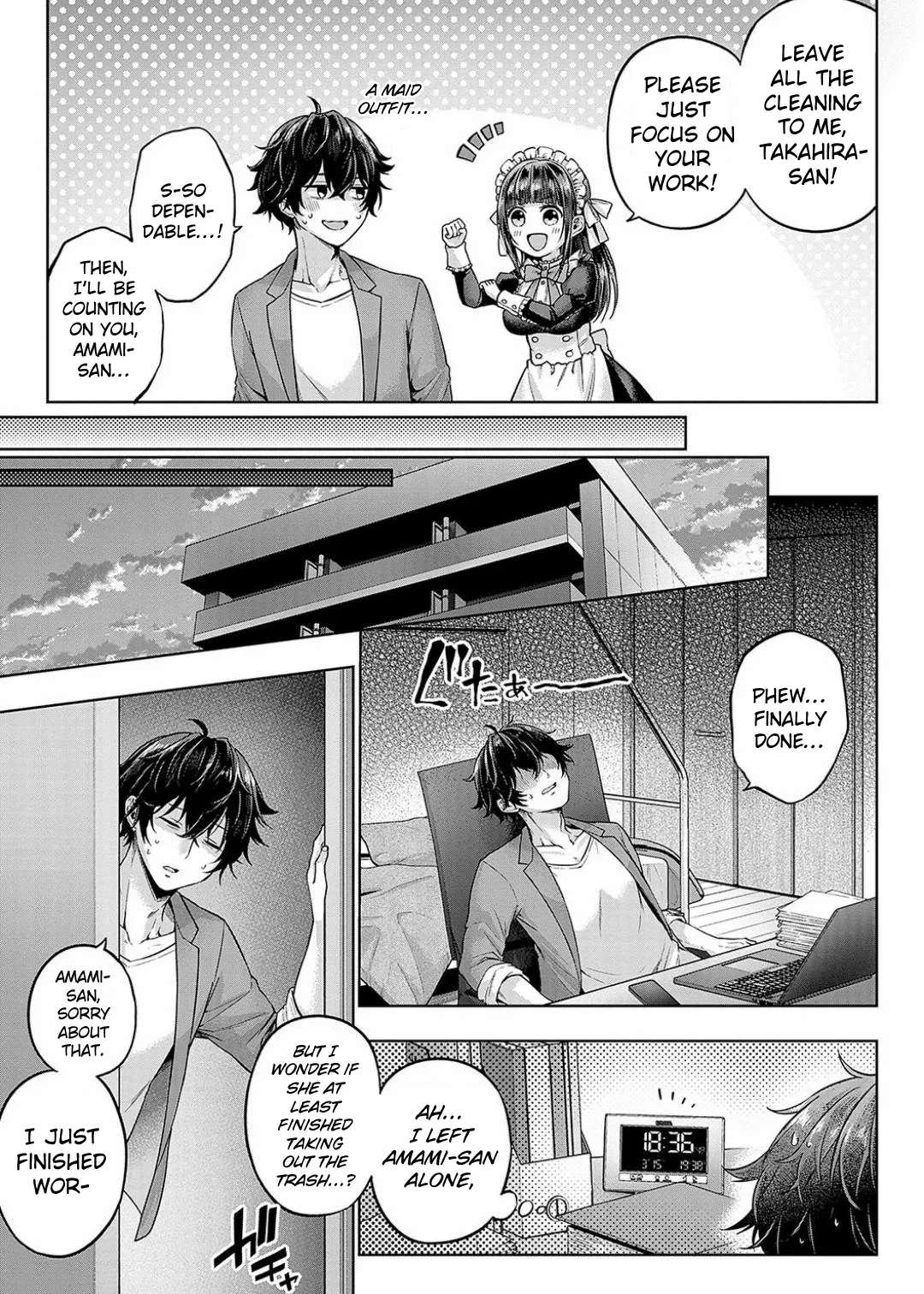 Shuchou Maid no Osewajutsu Chapter 1 - page 3