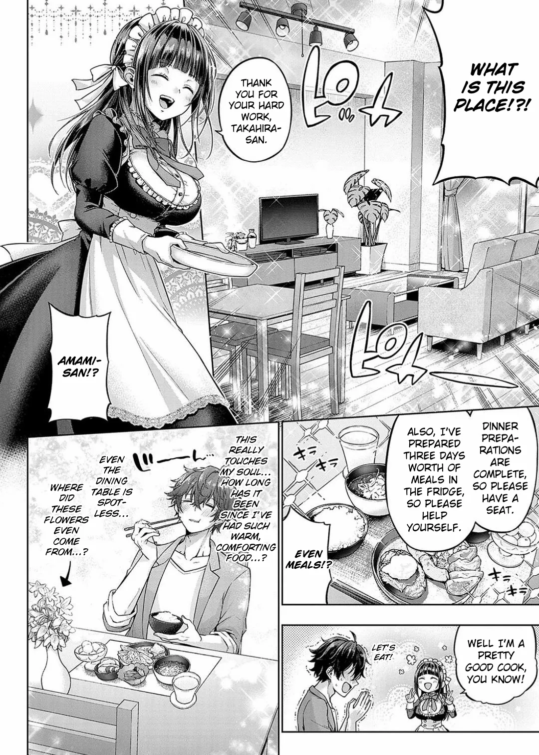 Shuchou Maid no Osewajutsu Chapter 1 - page 4