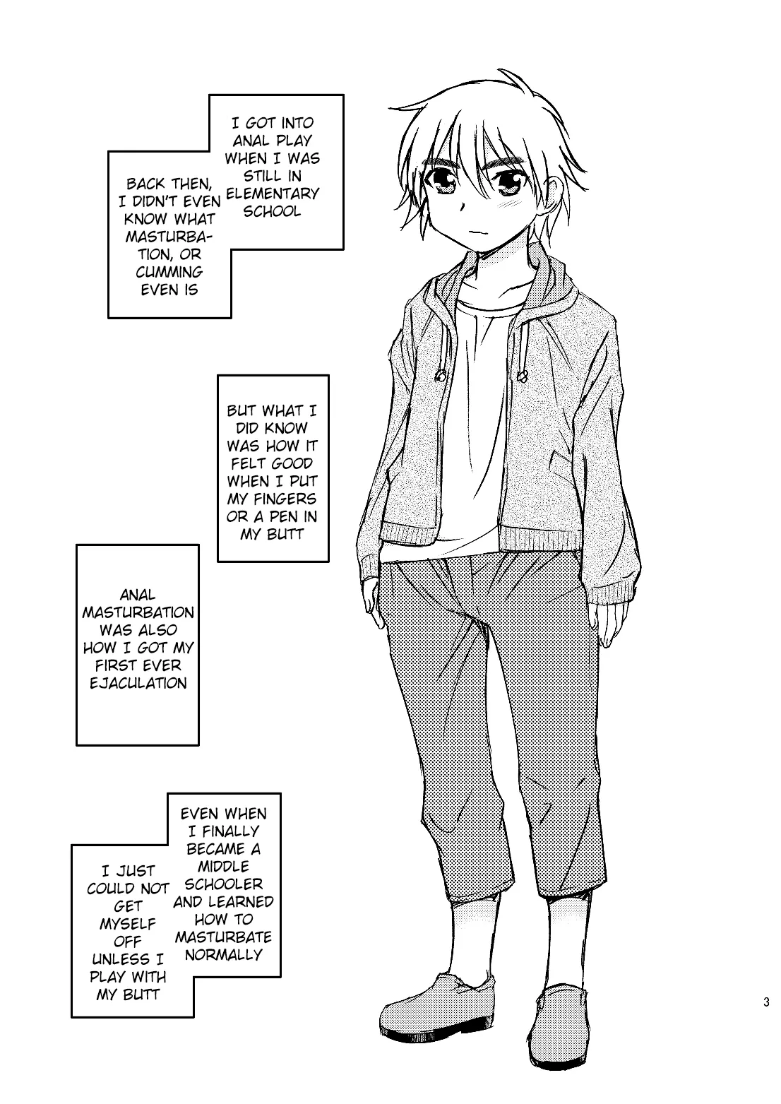 Satou-kun's A Chapter 1 - page 2