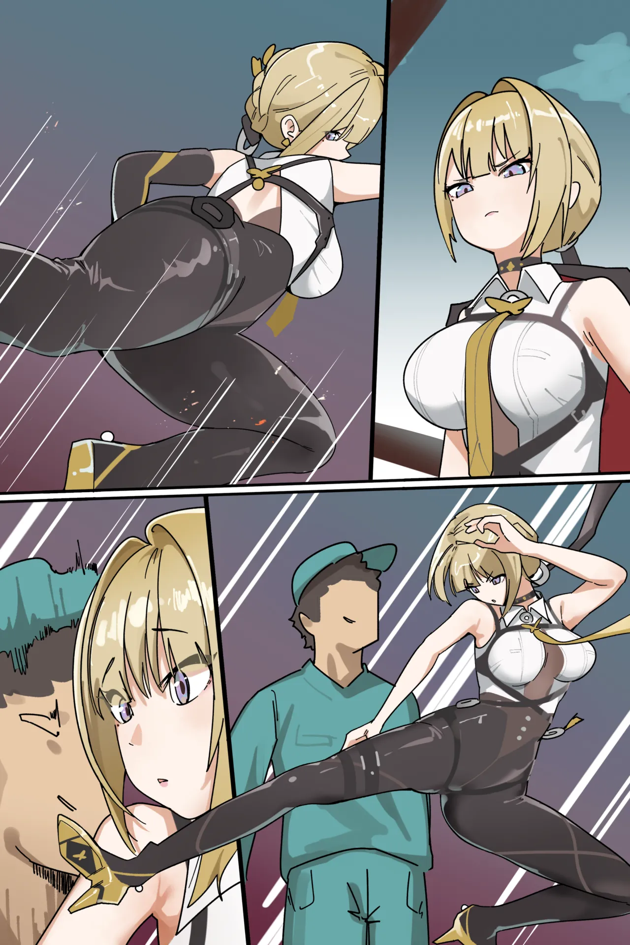 Hage - 2025 Updating Chapter 1 - page 232