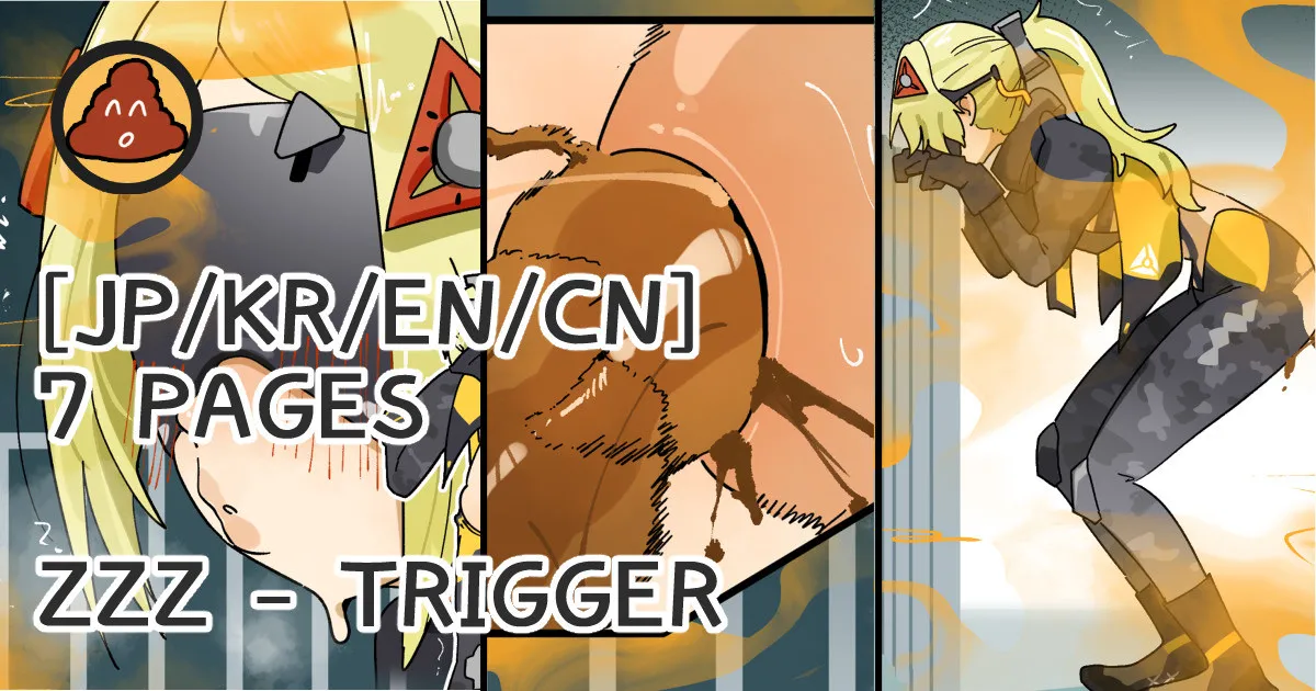 Hage - 2025 Updating Chapter 1 - page 321