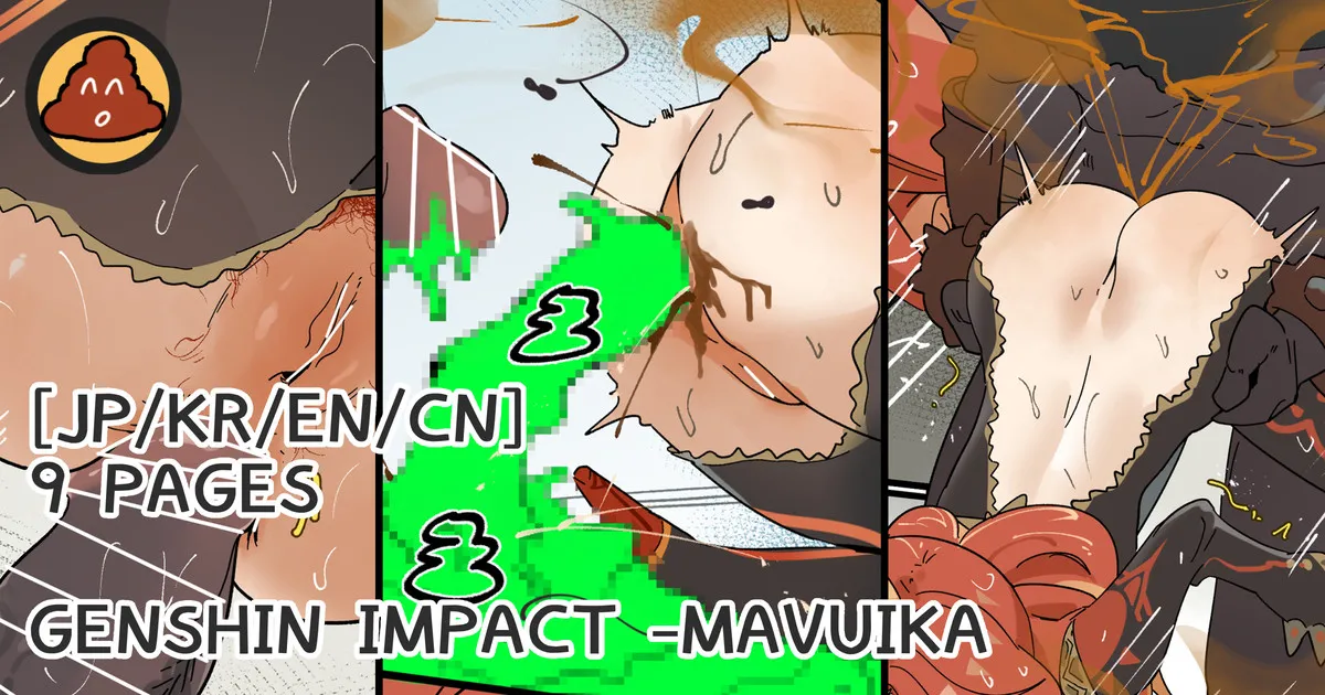 Hage - 2025 Updating Chapter 1 - page 64