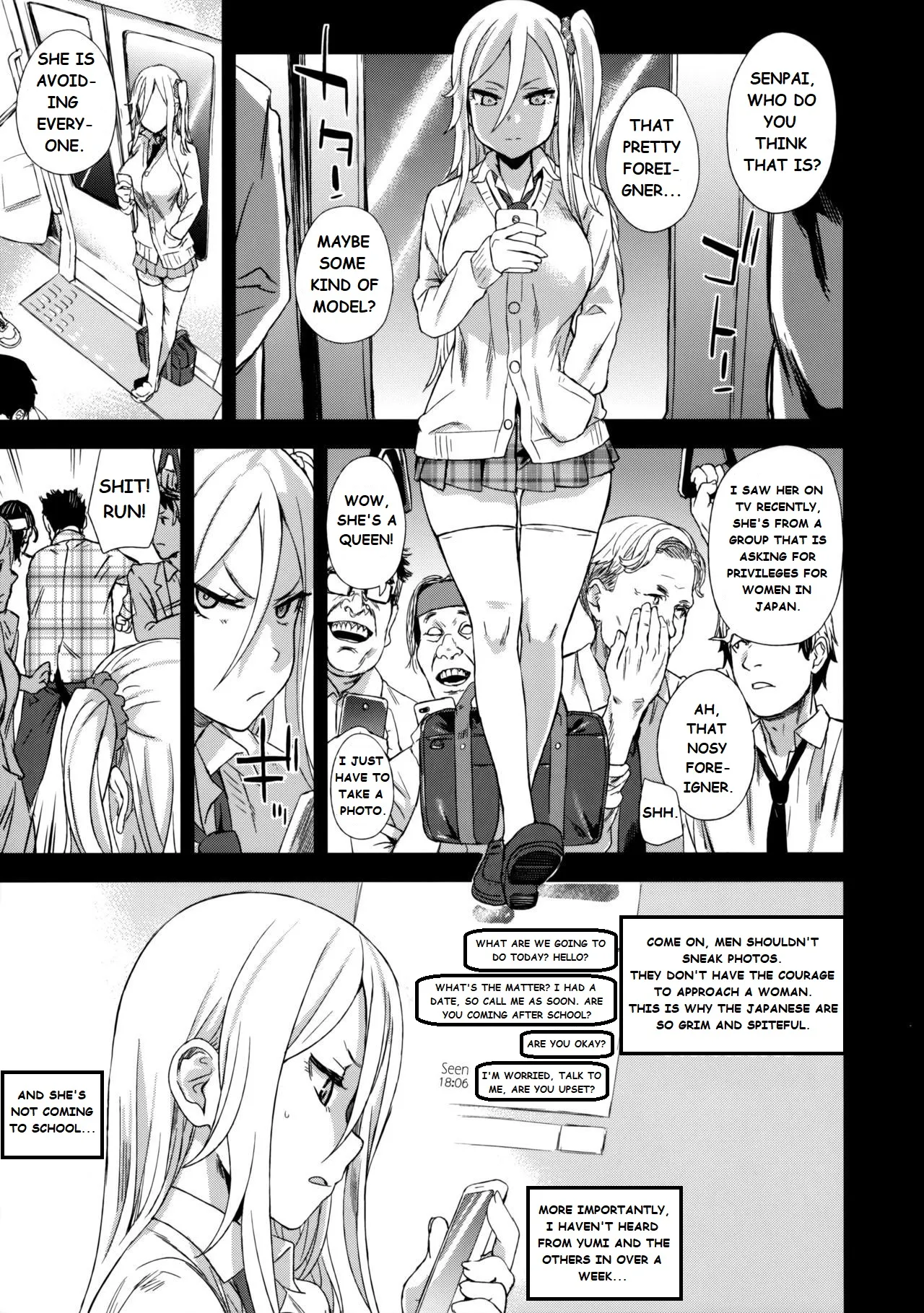 Molestation Eradication Campaign Chapter 1 - page 14