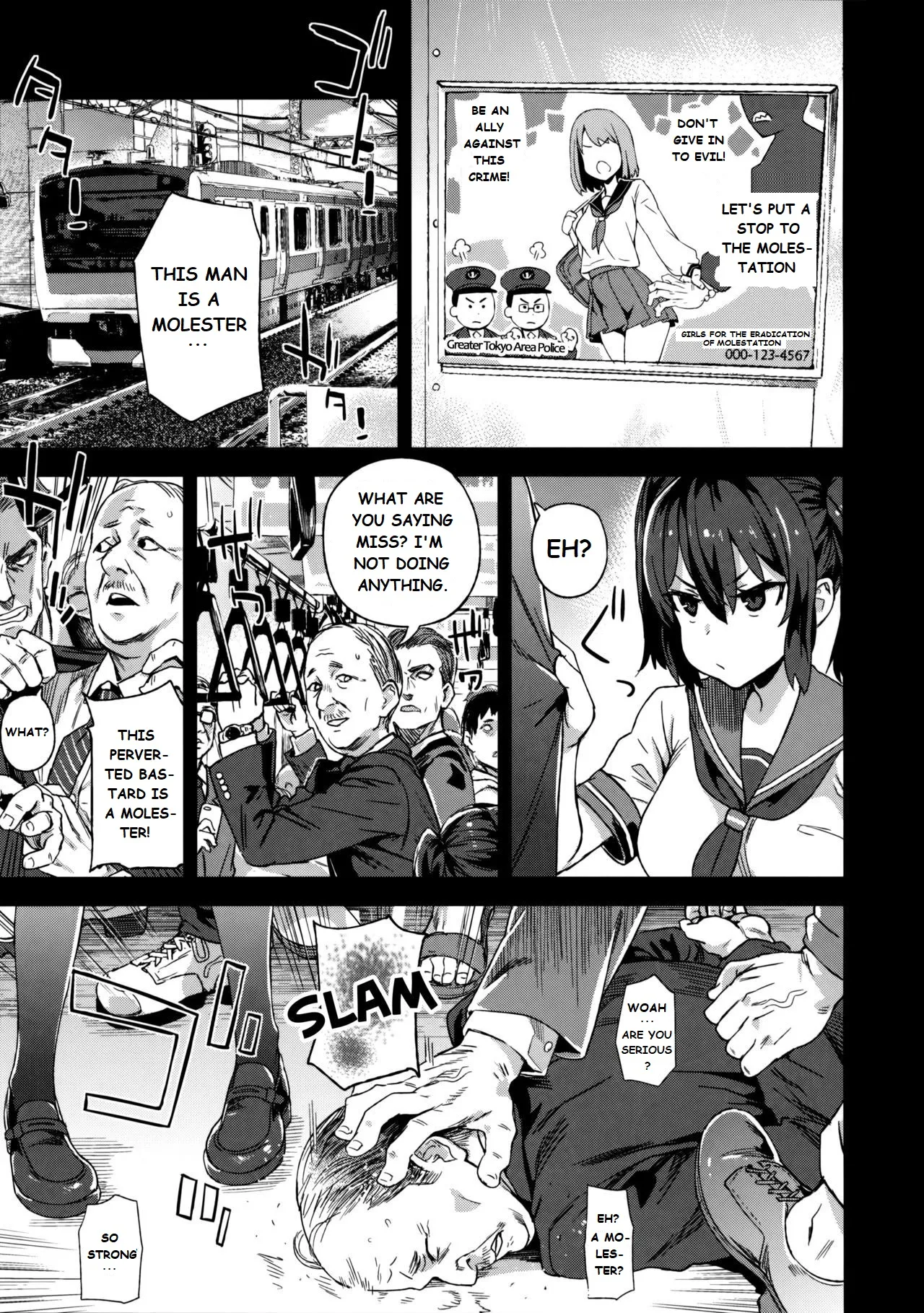 Molestation Eradication Campaign Chapter 1 - page 2