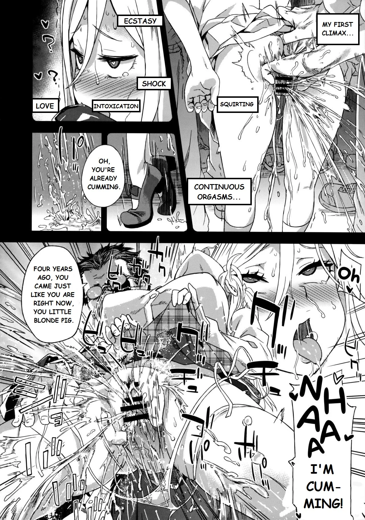 Molestation Eradication Campaign Chapter 1 - page 21
