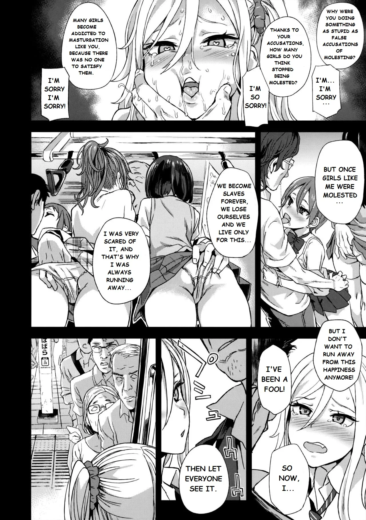 Molestation Eradication Campaign Chapter 1 - page 23