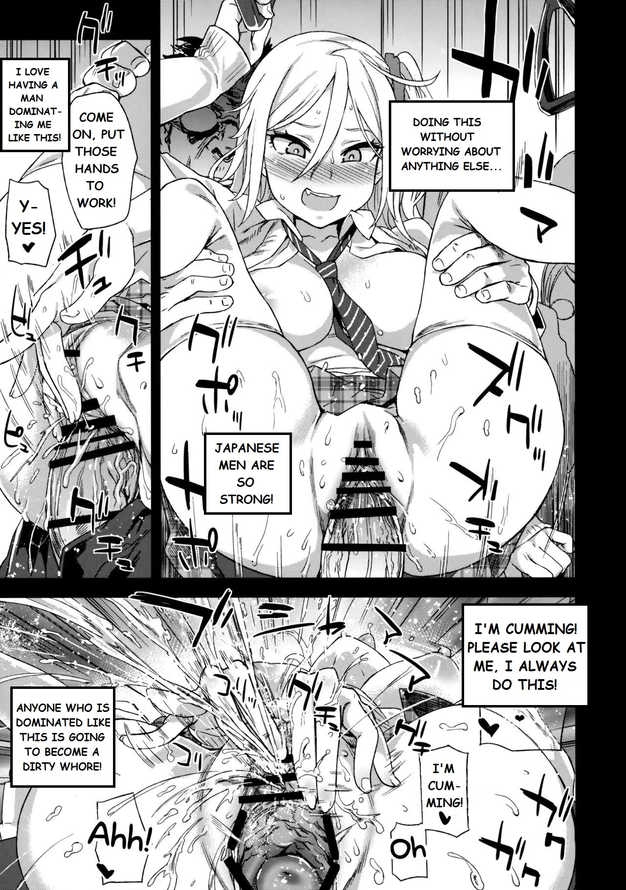 Molestation Eradication Campaign Chapter 1 - page 26