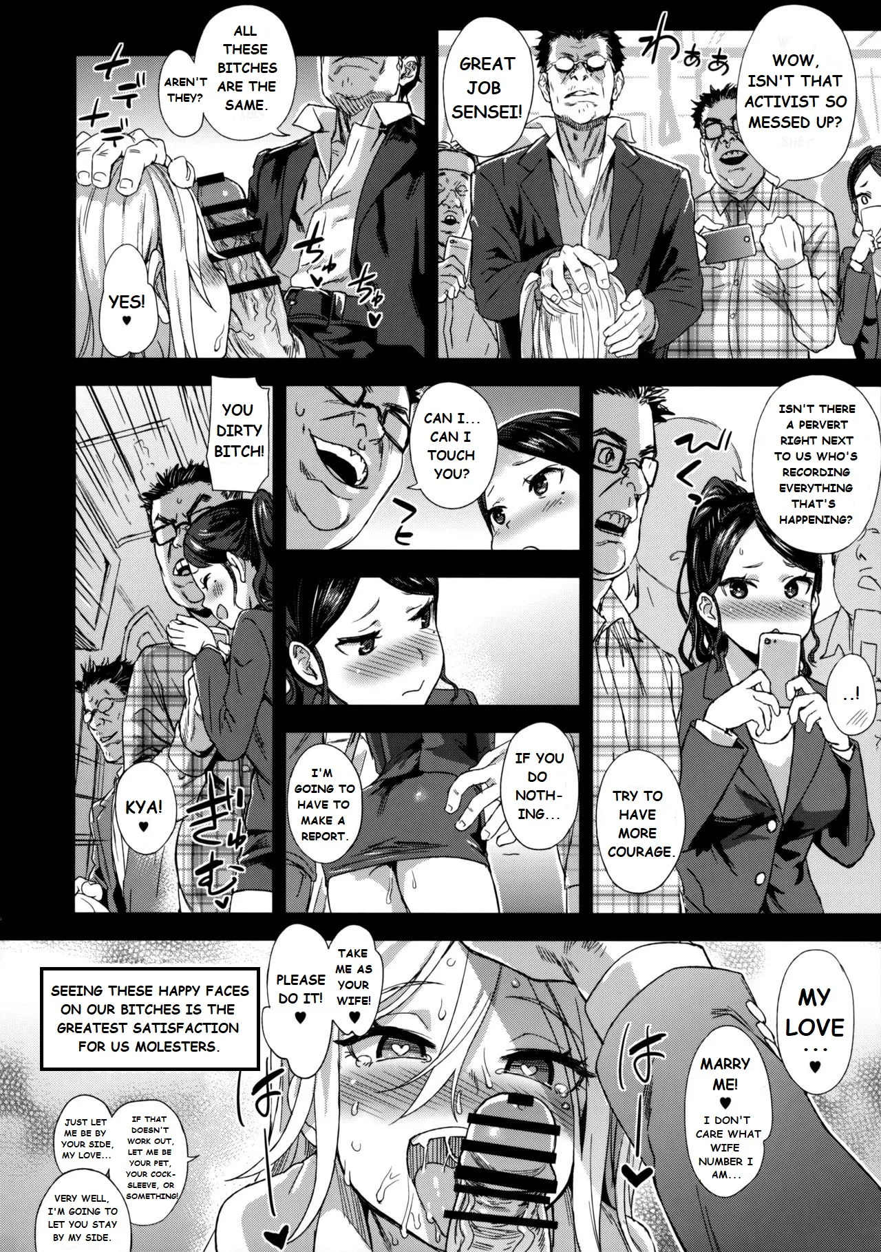 Molestation Eradication Campaign Chapter 1 - page 29