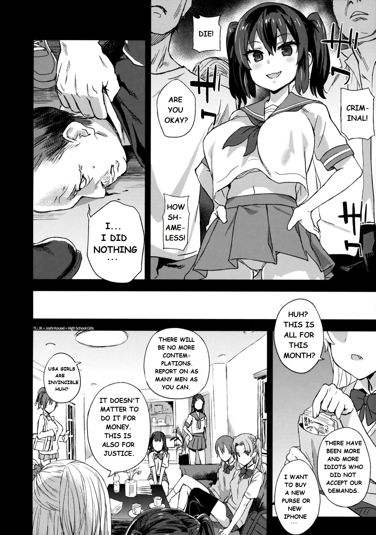 Molestation Eradication Campaign Chapter 1 - page 3