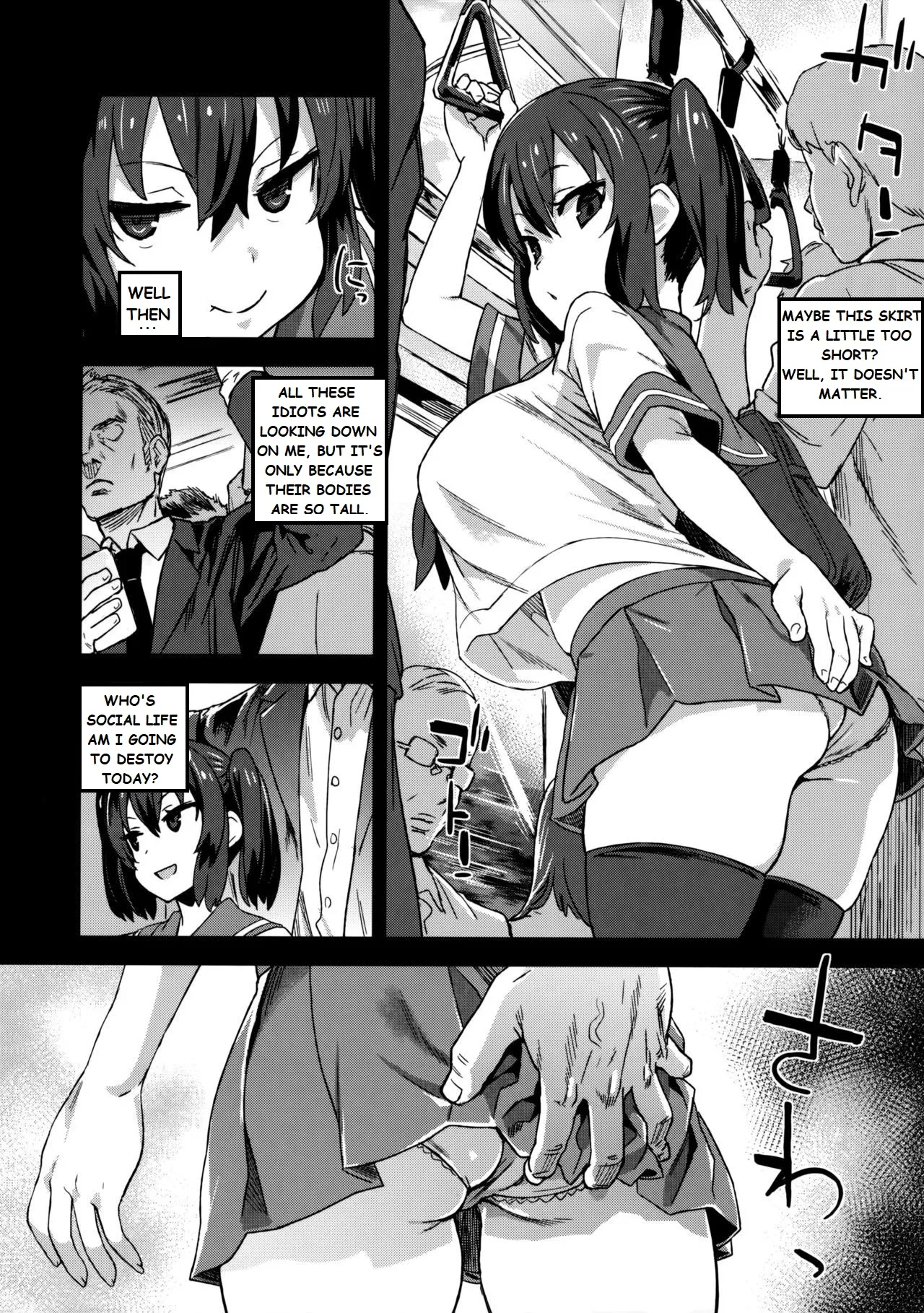 Molestation Eradication Campaign Chapter 1 - page 5