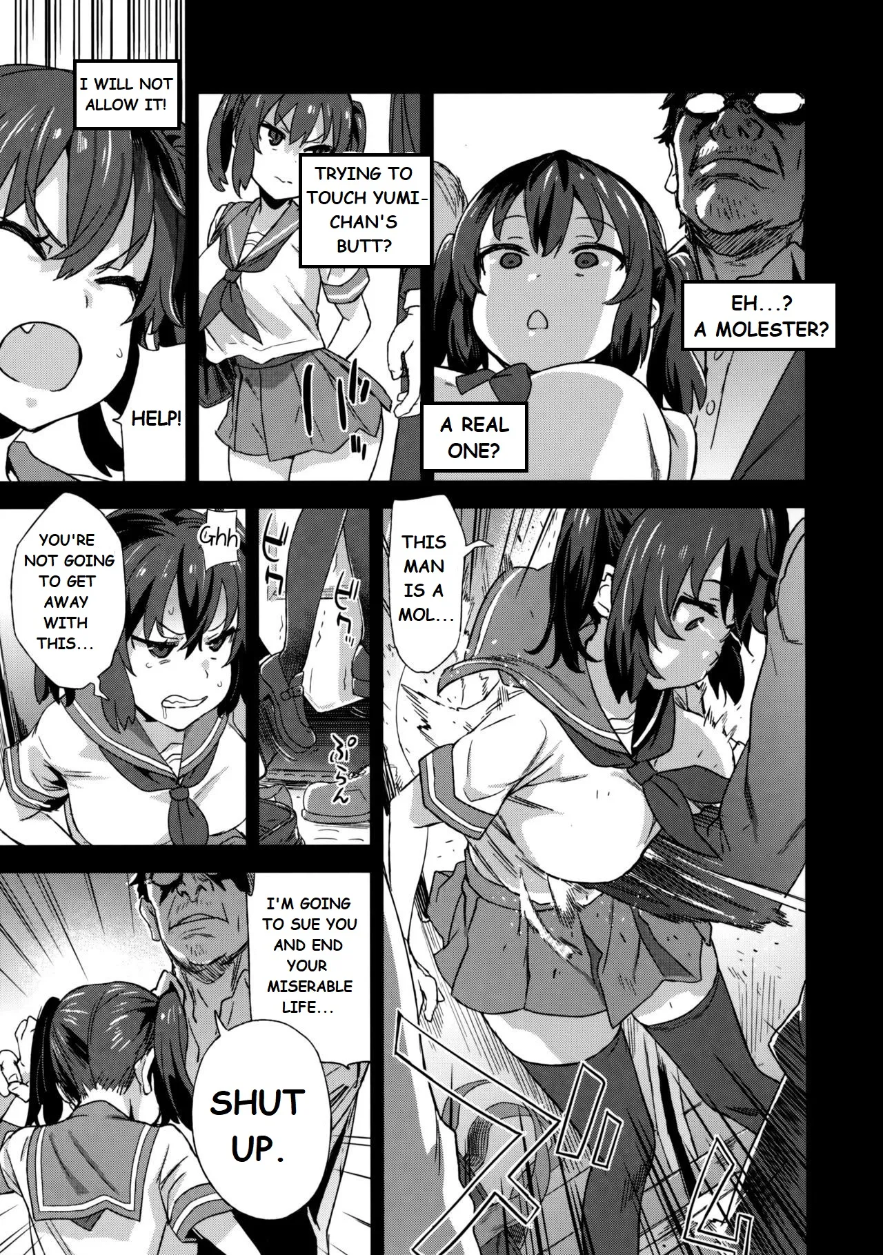 Molestation Eradication Campaign Chapter 1 - page 6