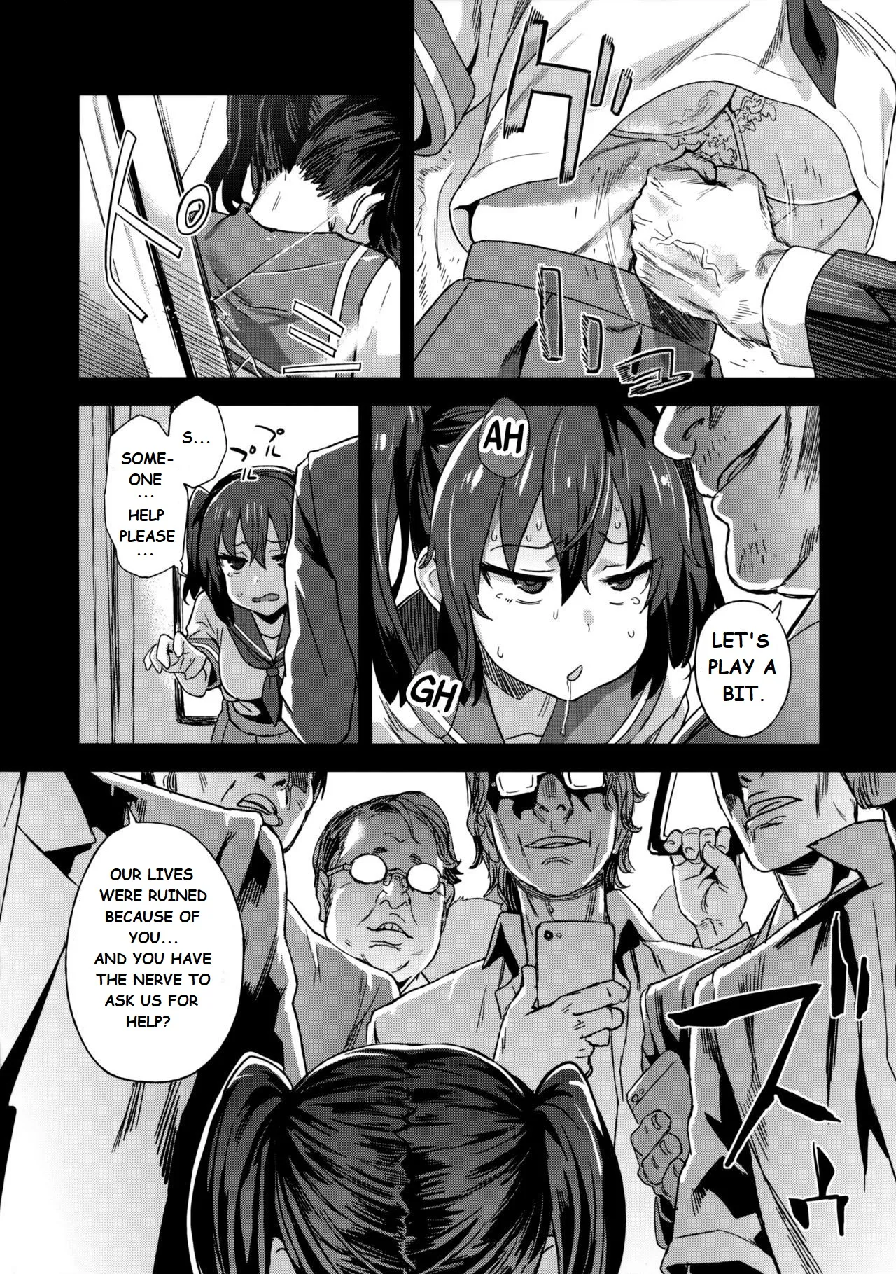 Molestation Eradication Campaign Chapter 1 - page 7