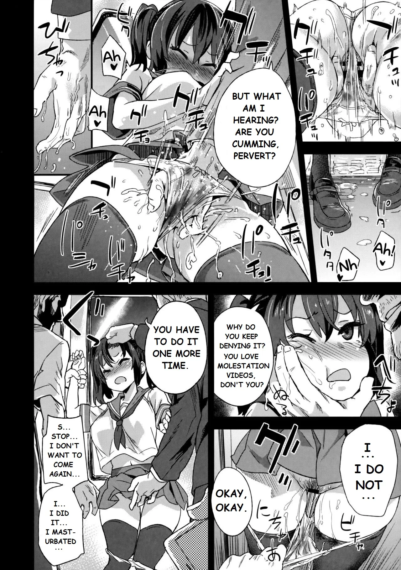 Molestation Eradication Campaign Chapter 1 - page 9