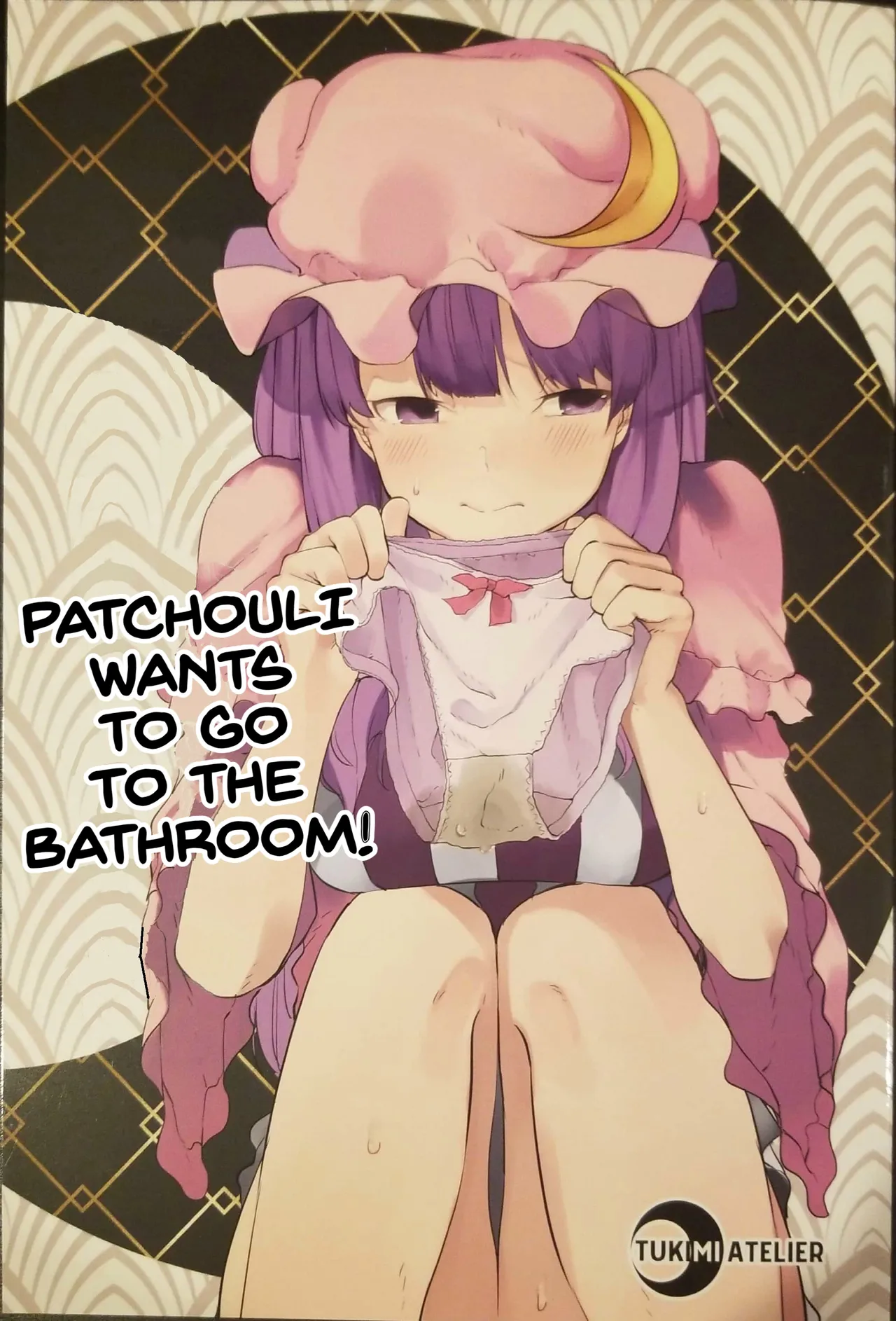 Patchouli wants to go to the bathroom! Chapter 1 - page 1