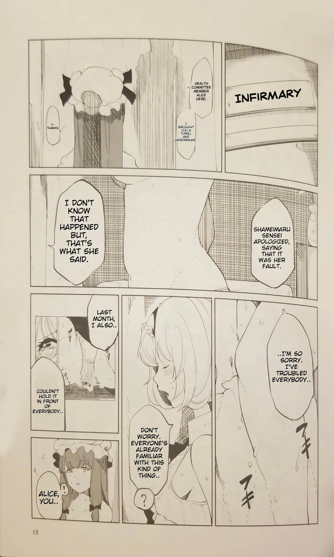 Patchouli wants to go to the bathroom! Chapter 1 - page 14