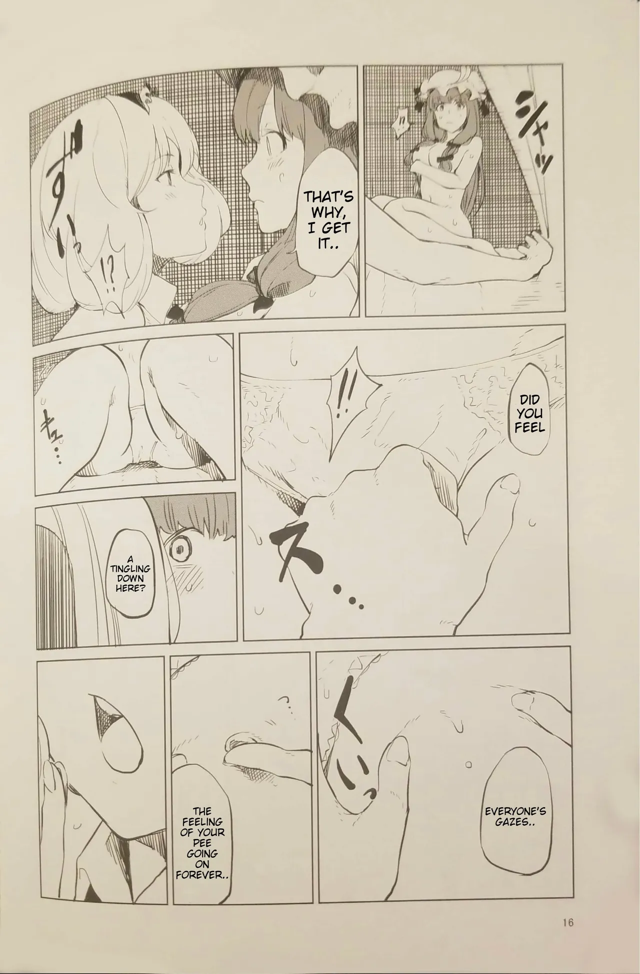 Patchouli wants to go to the bathroom! Chapter 1 - page 15