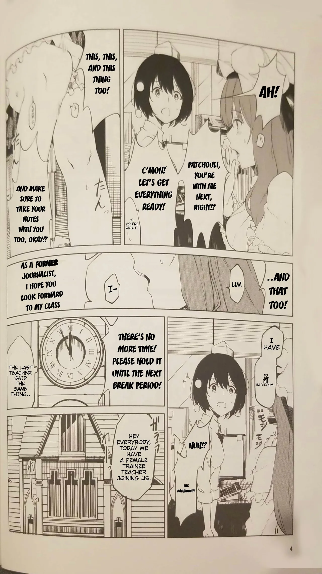 Patchouli wants to go to the bathroom! Chapter 1 - page 3
