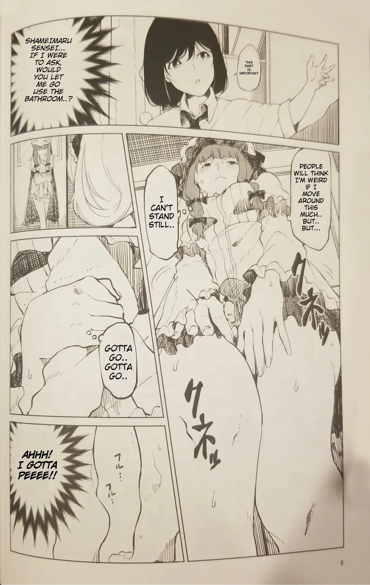 Patchouli wants to go to the bathroom! Chapter 1 - page 5