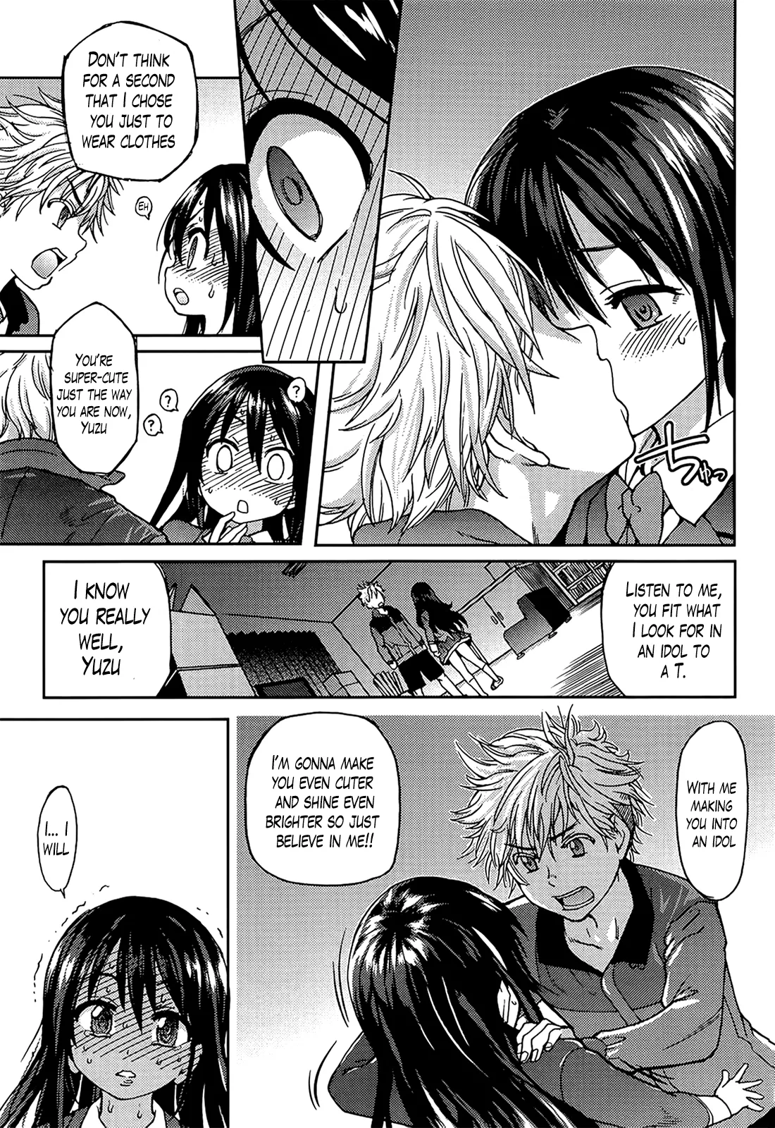 Aibuka! Chapter 1 - page 21