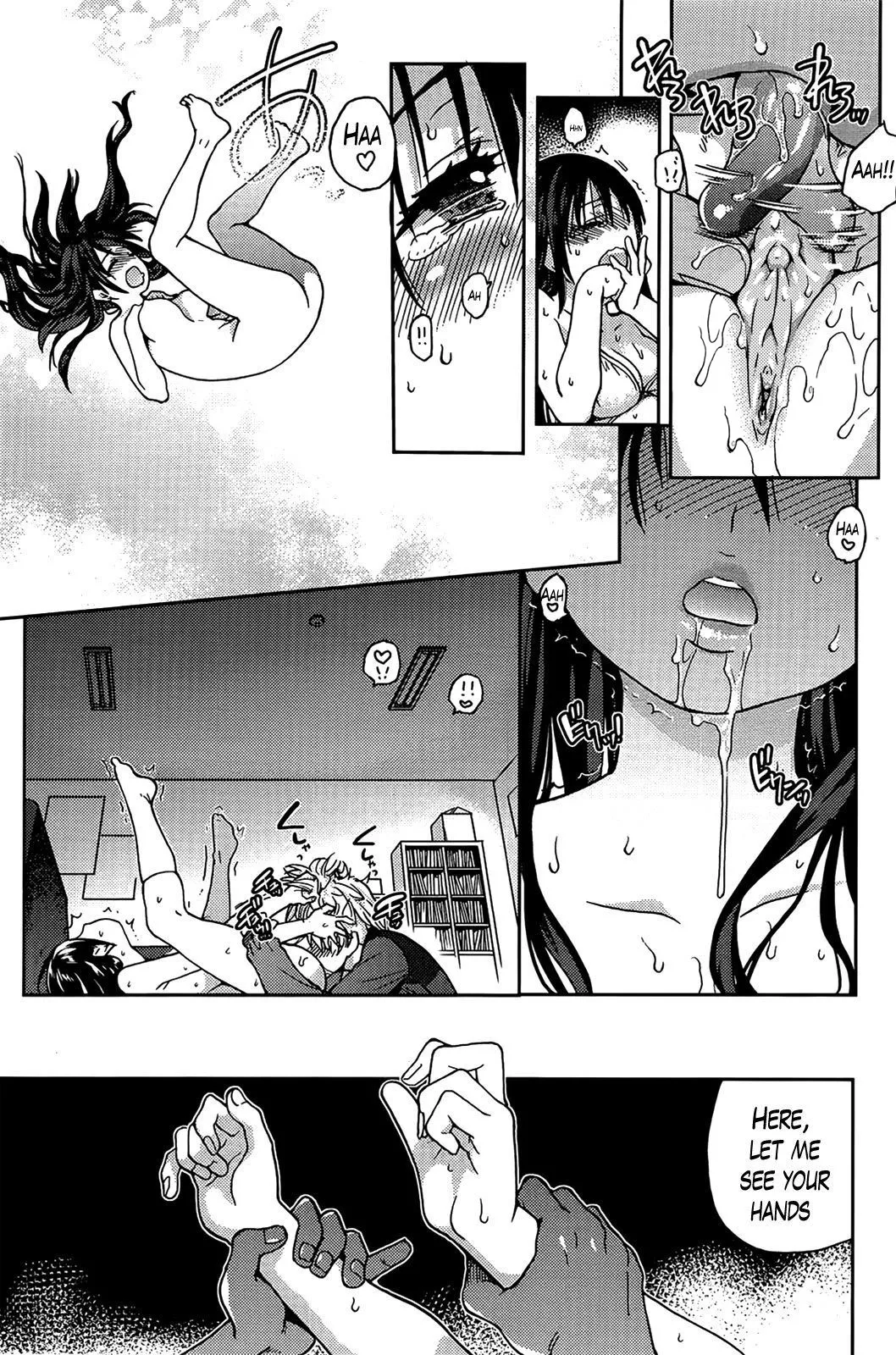 Aibuka! Chapter 1 - page 27