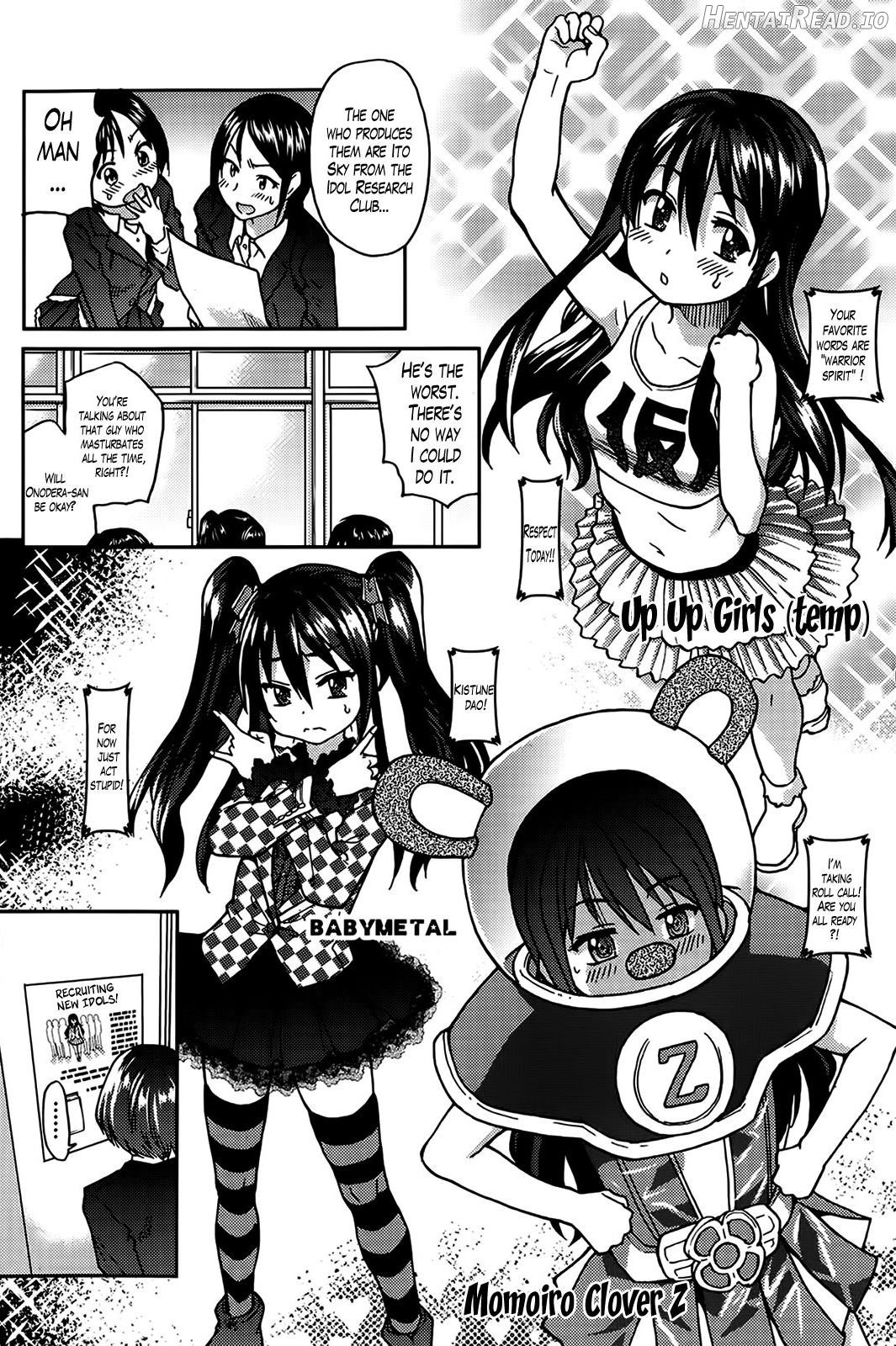 Aibuka! Chapter 1 - page 44