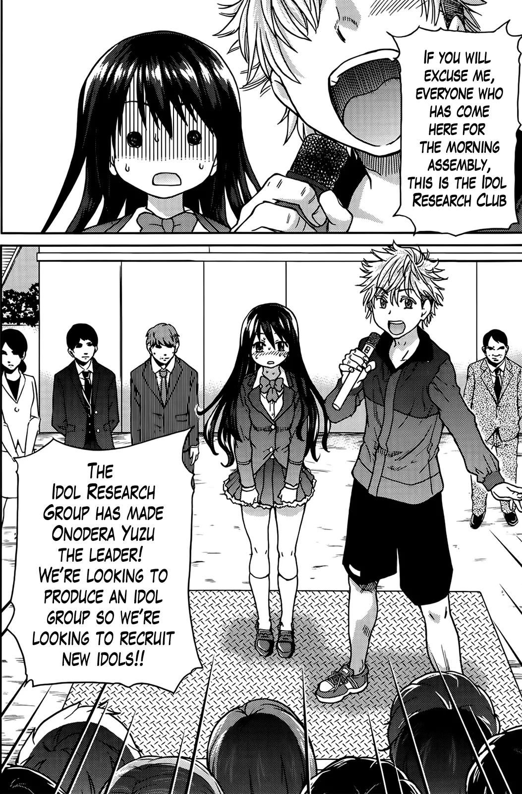 Aibuka! Chapter 1 - page 46
