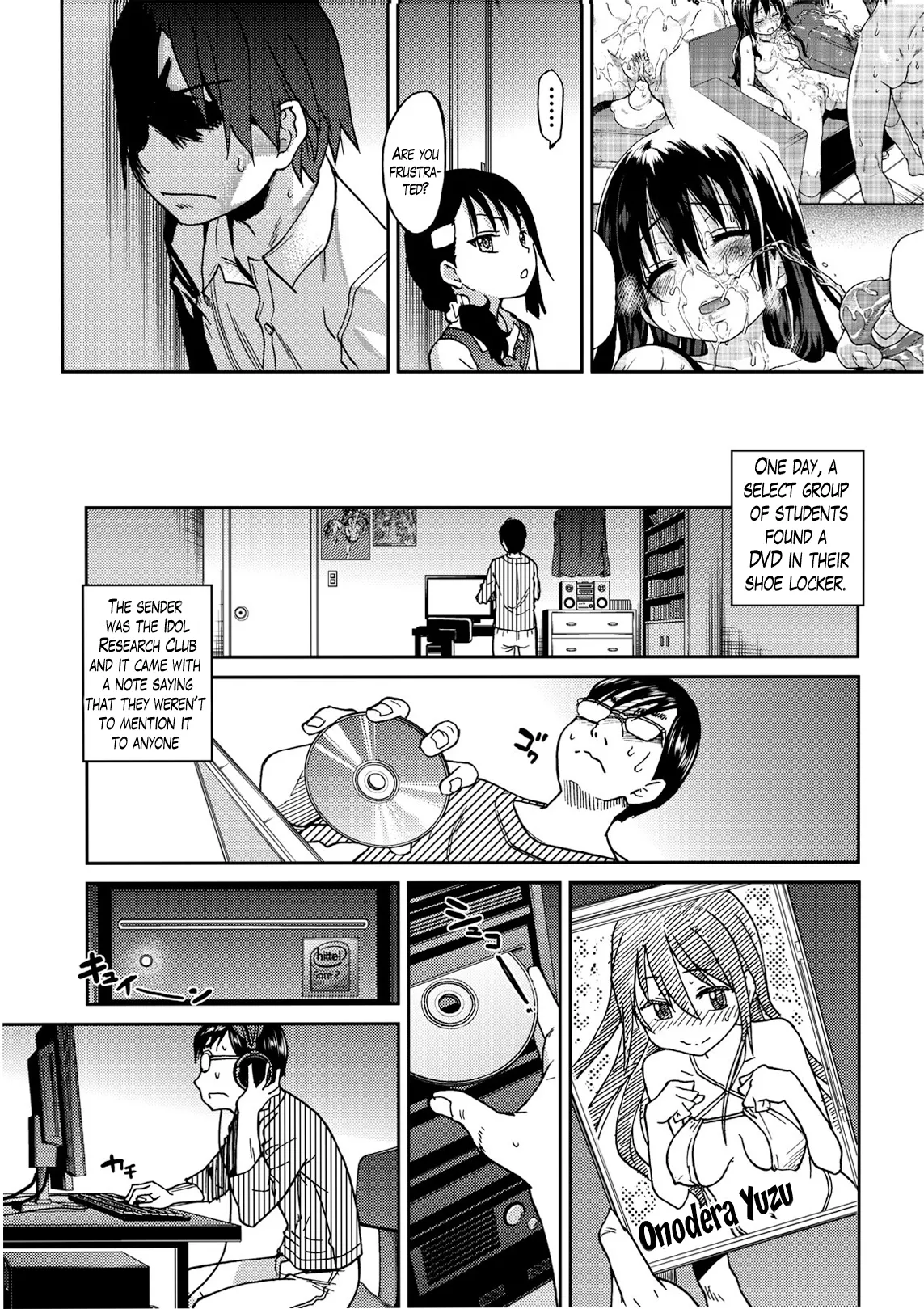 Aibuka! Chapter 1 - page 47