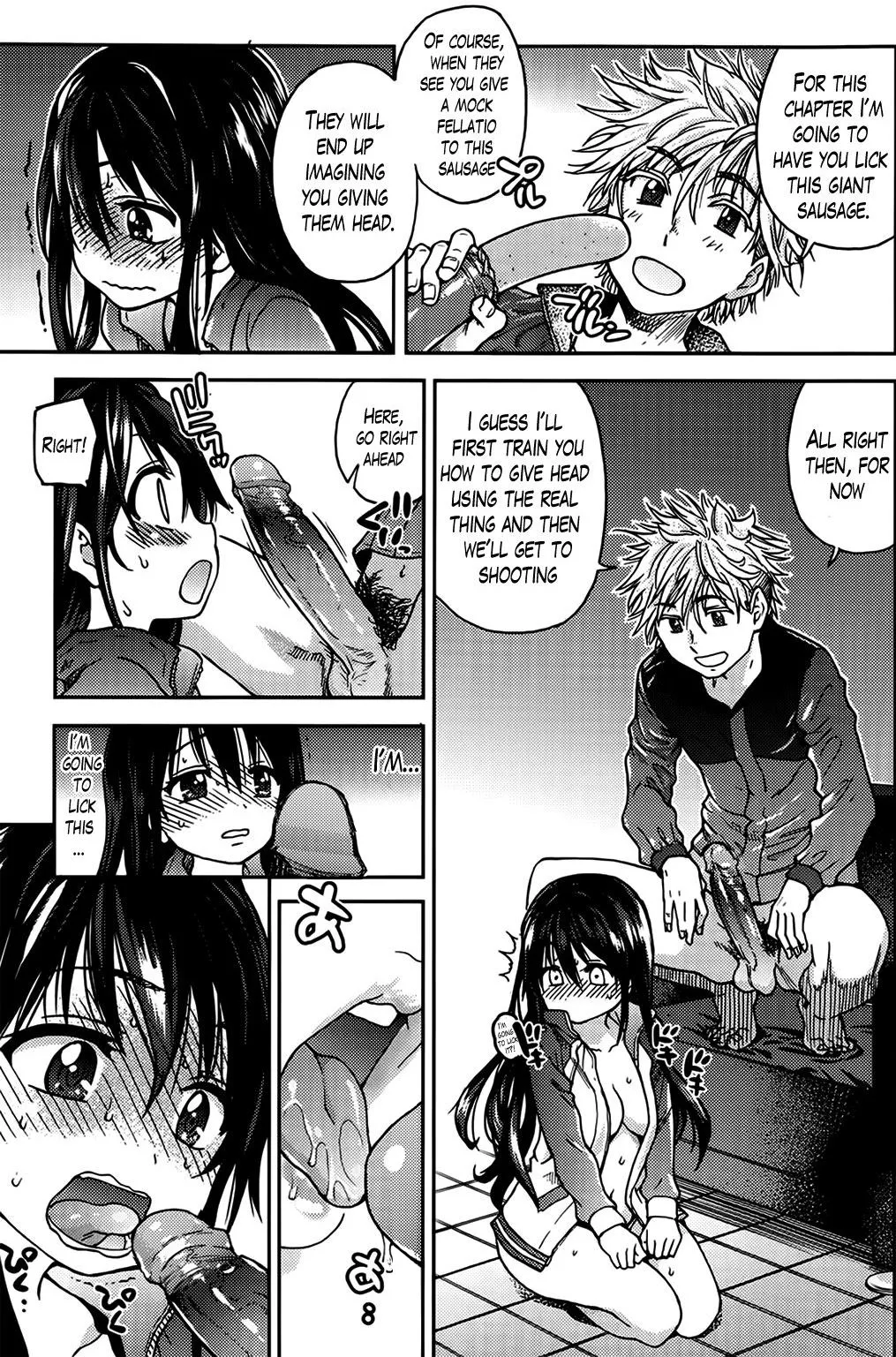 Aibuka! Chapter 1 - page 59