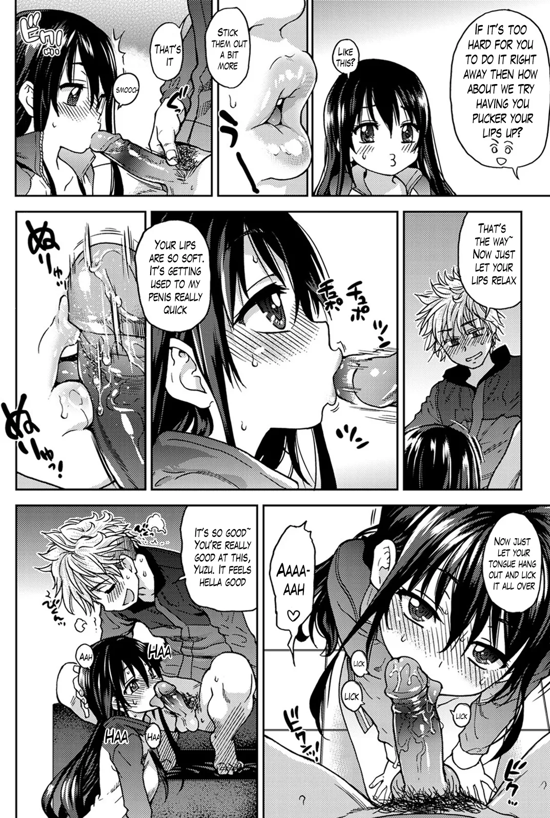 Aibuka! Chapter 1 - page 60
