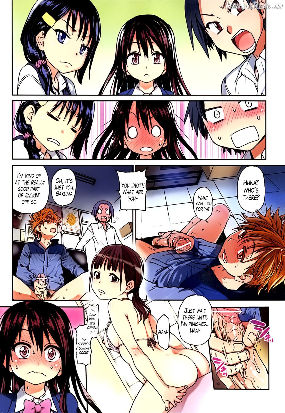 Aibuka! Chapter 1 - page 8