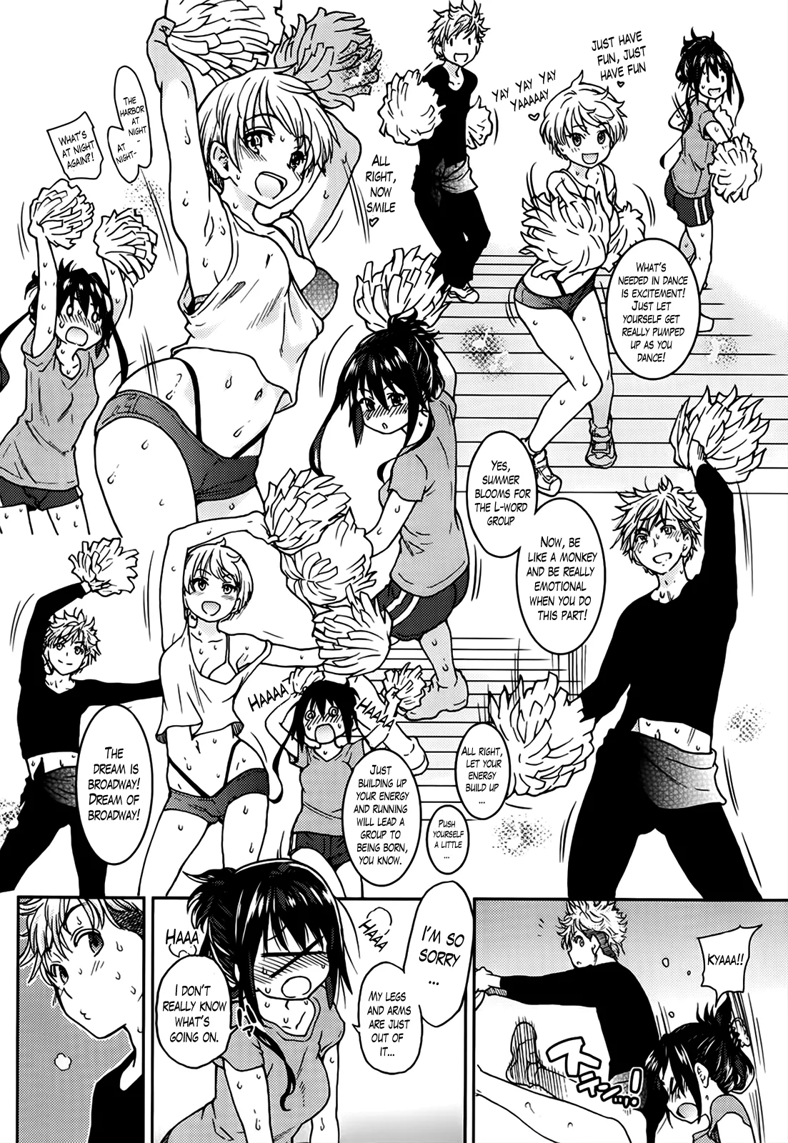 Aibuka! Chapter 2 - page 26