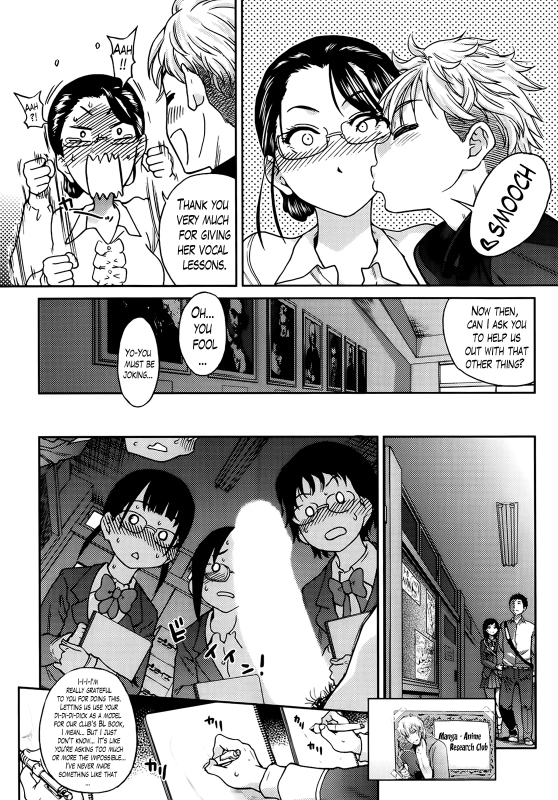 Aibuka! Chapter 2 - page 29