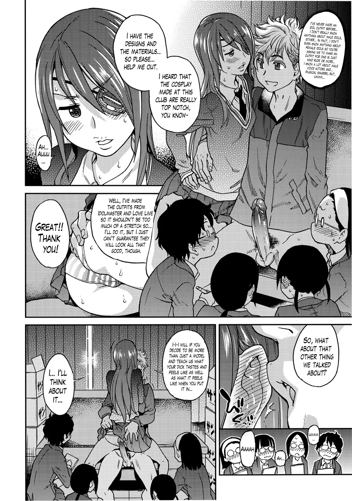 Aibuka! Chapter 2 - page 30