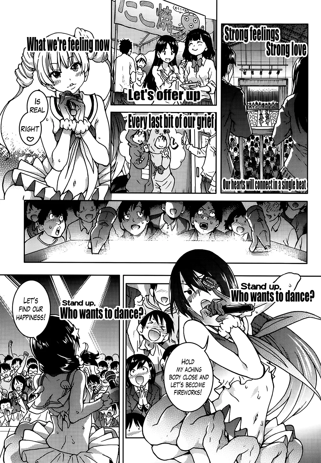 Aibuka! Chapter 2 - page 47