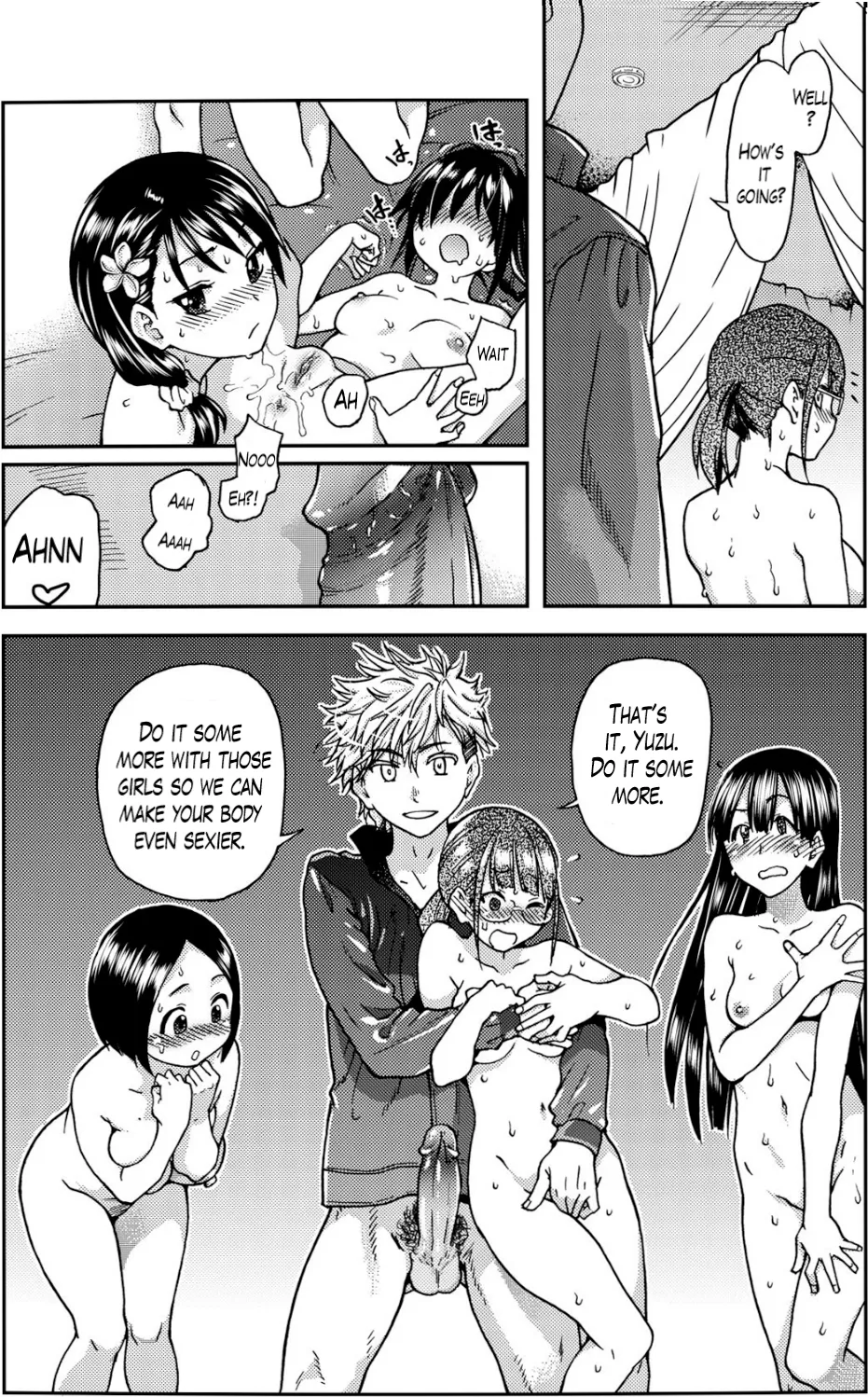 Aibuka! Chapter 2 - page 6