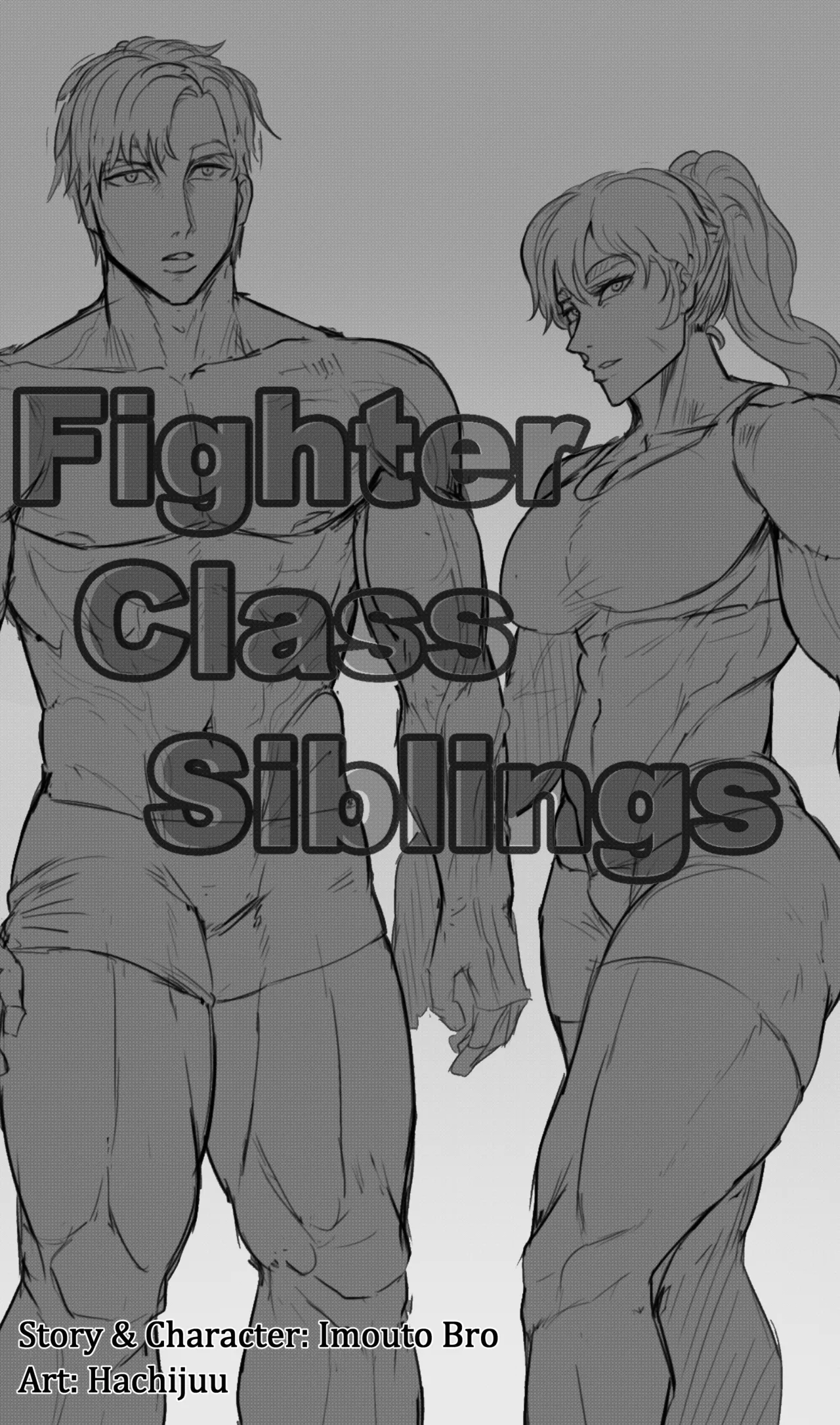 Fighter Class Siblings Chapter 1 - page 1