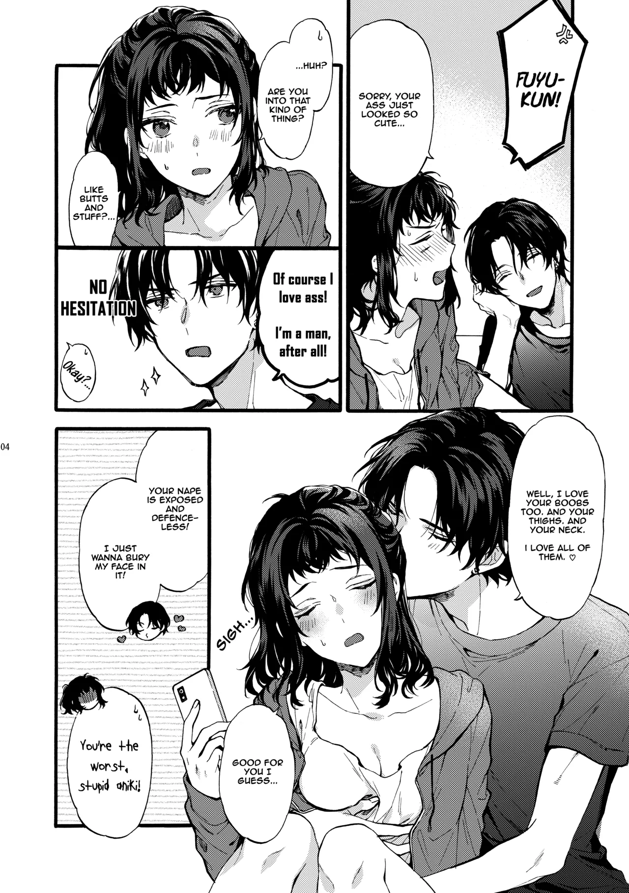 Kono Hito Kareshi ja Arimasen!! ~Shinomura Kyoudai no Nichijou~ Chapter 1 - page 4