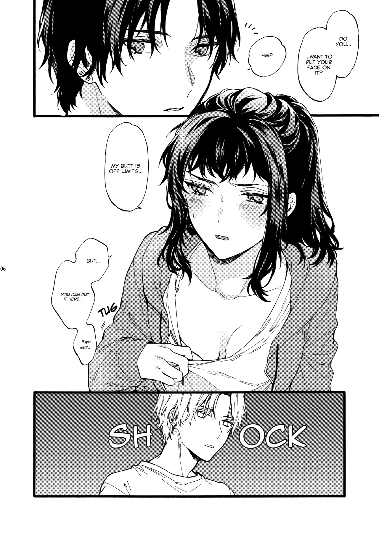 Kono Hito Kareshi ja Arimasen!! ~Shinomura Kyoudai no Nichijou~ Chapter 1 - page 6