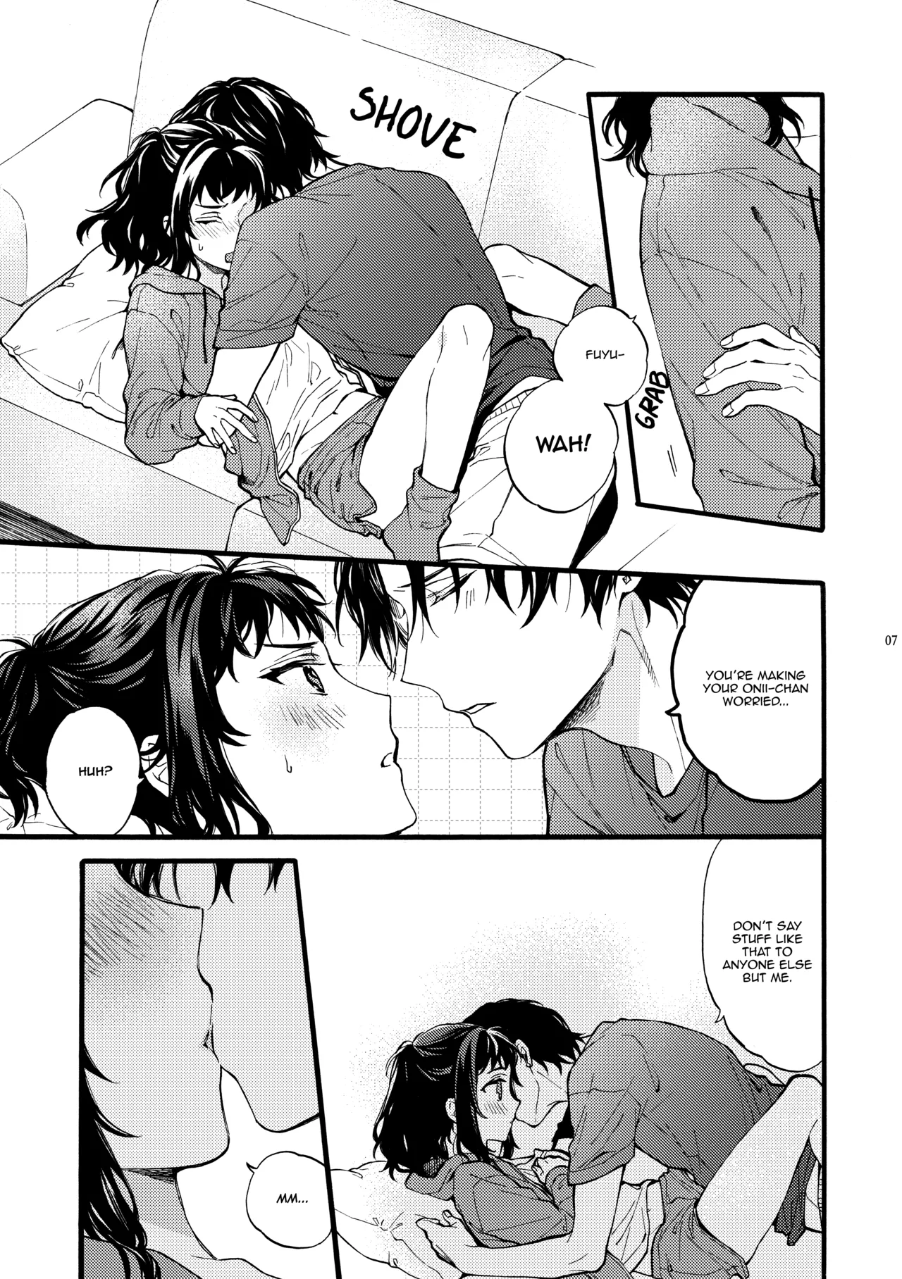 Kono Hito Kareshi ja Arimasen!! ~Shinomura Kyoudai no Nichijou~ Chapter 1 - page 7