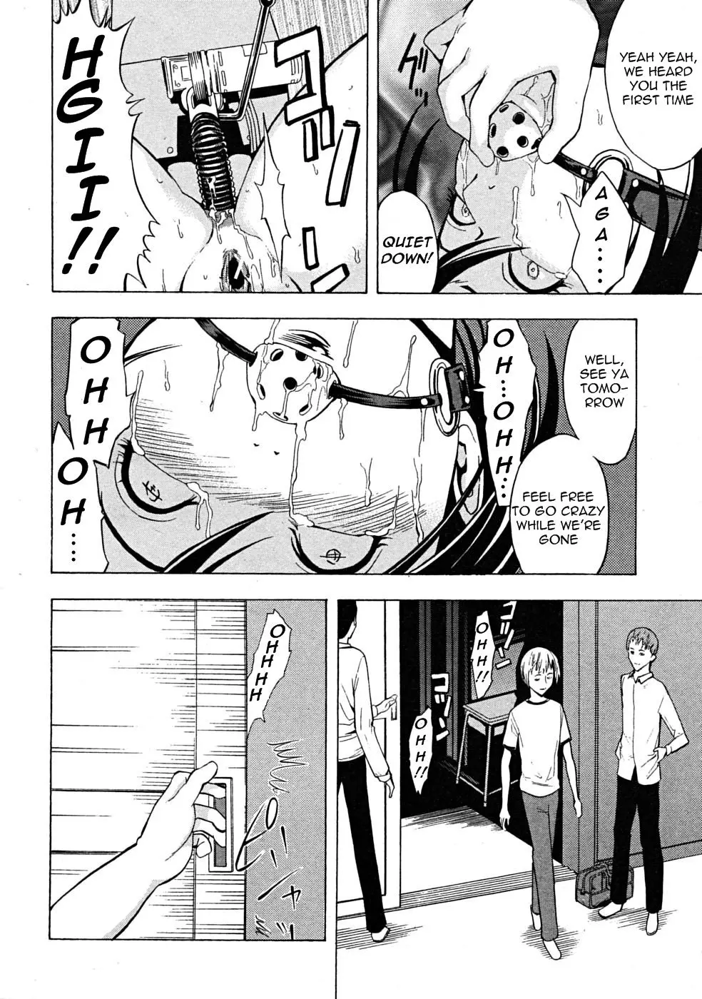 Dark Ping Pong Club Chapter 1 - page 14