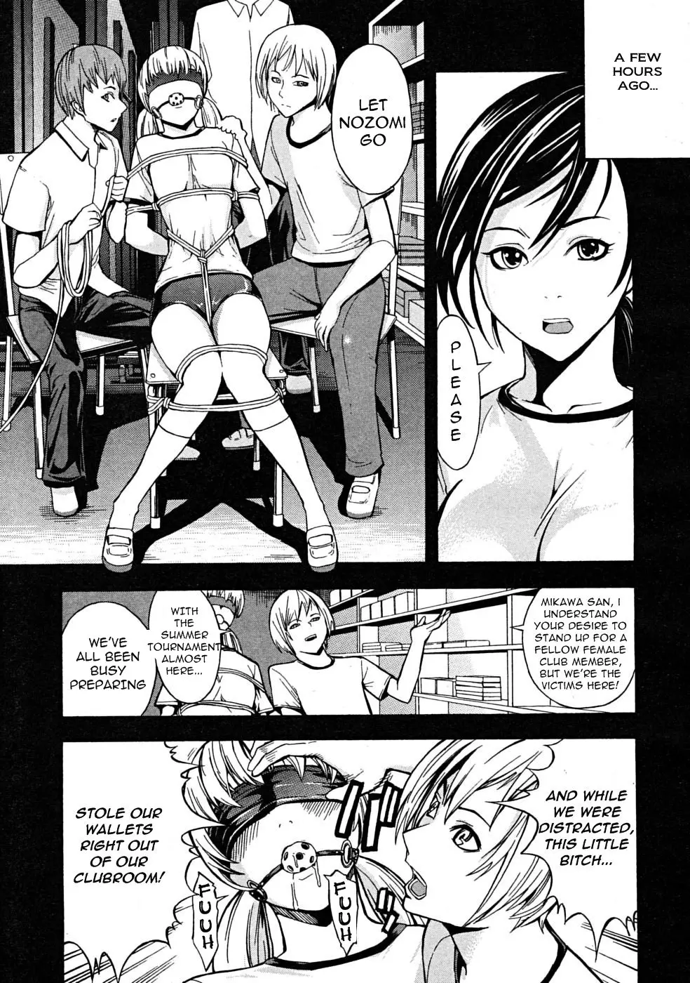 Dark Ping Pong Club Chapter 1 - page 3
