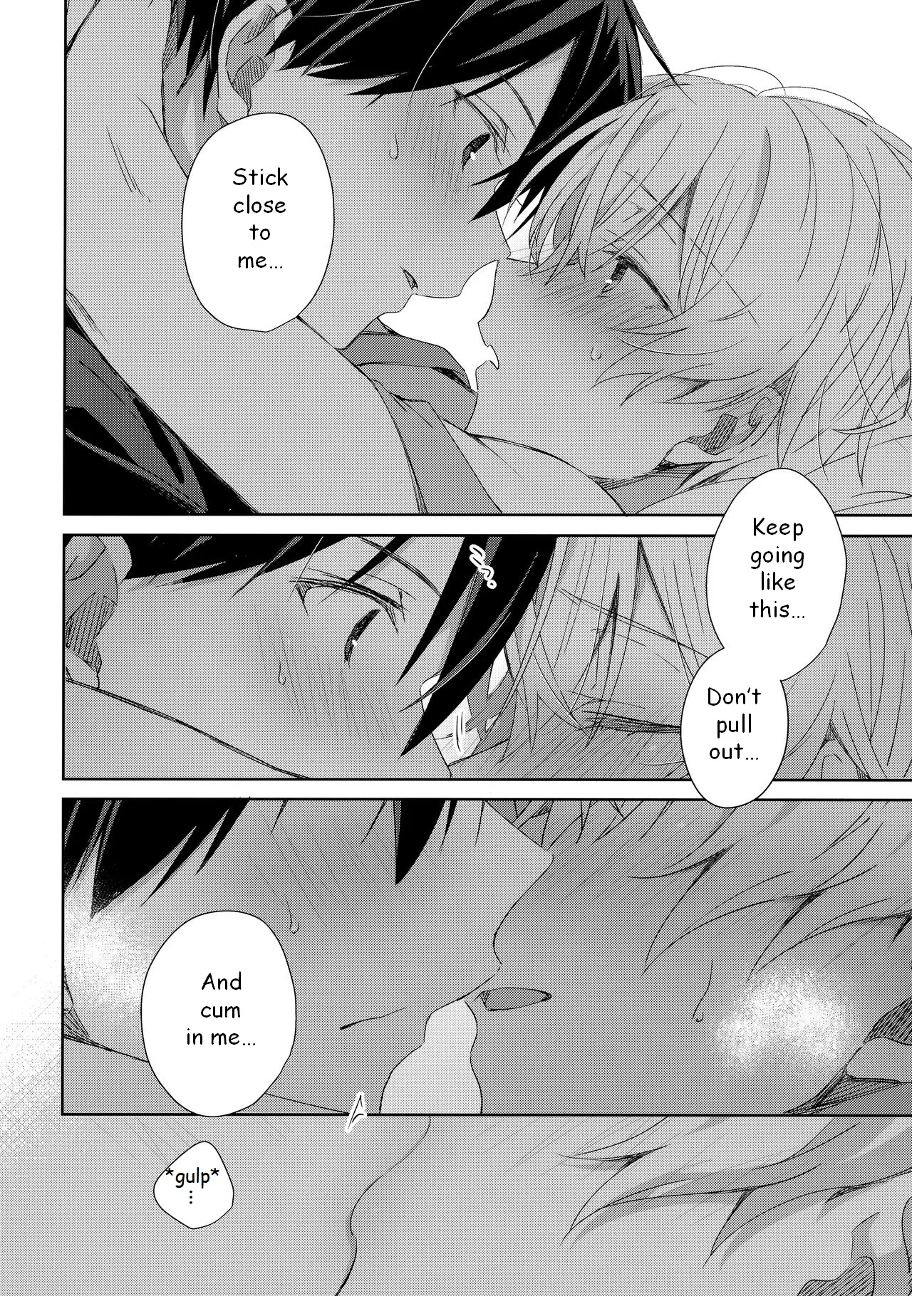 Oyasumi After Motion Chapter 1 - page 23