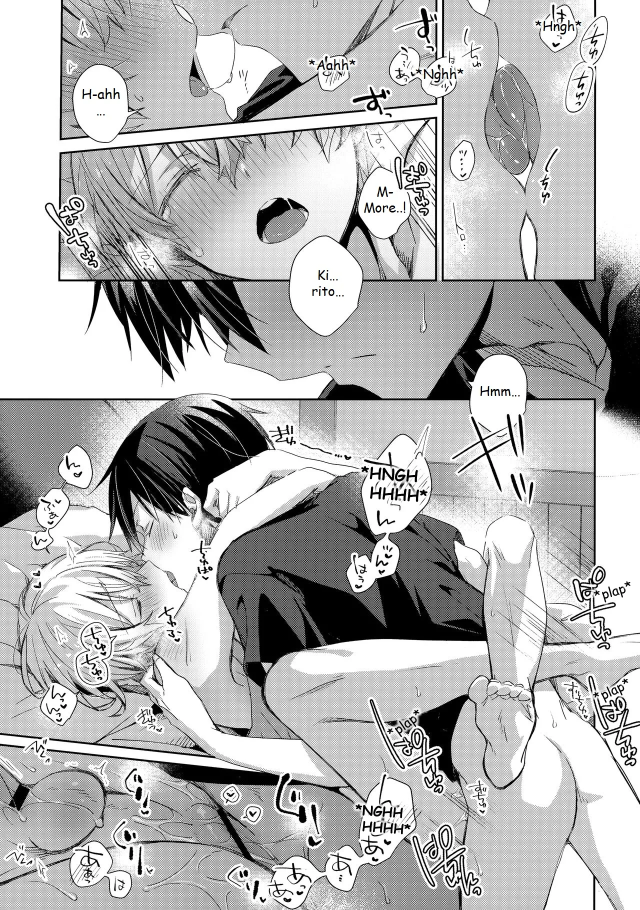 Oyasumi After Motion Chapter 1 - page 24