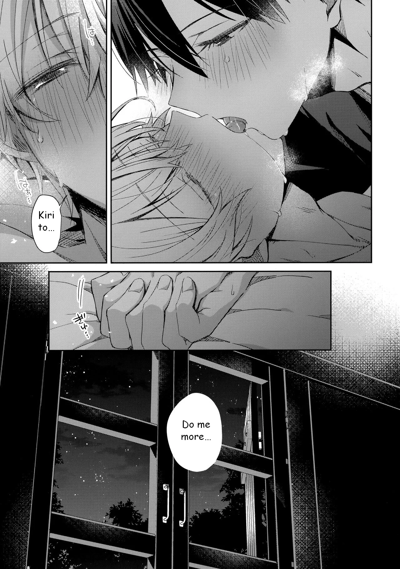 Oyasumi After Motion Chapter 1 - page 26