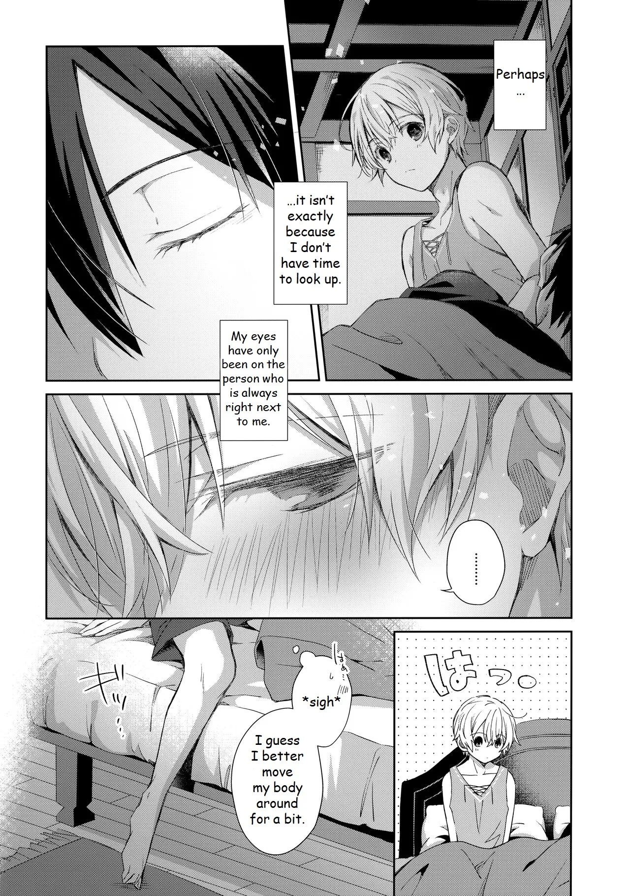Oyasumi After Motion Chapter 1 - page 3