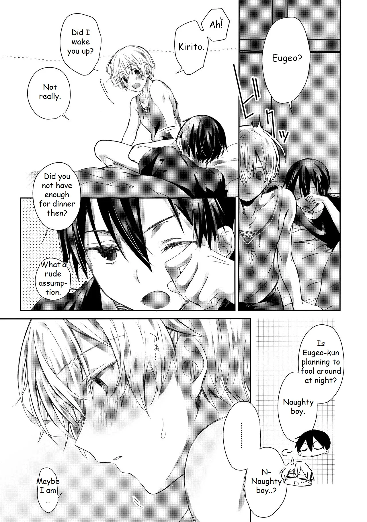 Oyasumi After Motion Chapter 1 - page 4