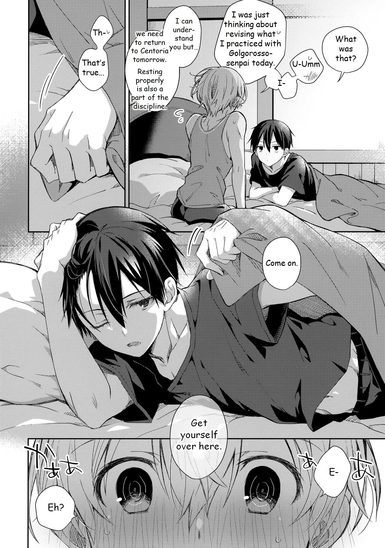 Oyasumi After Motion Chapter 1 - page 5